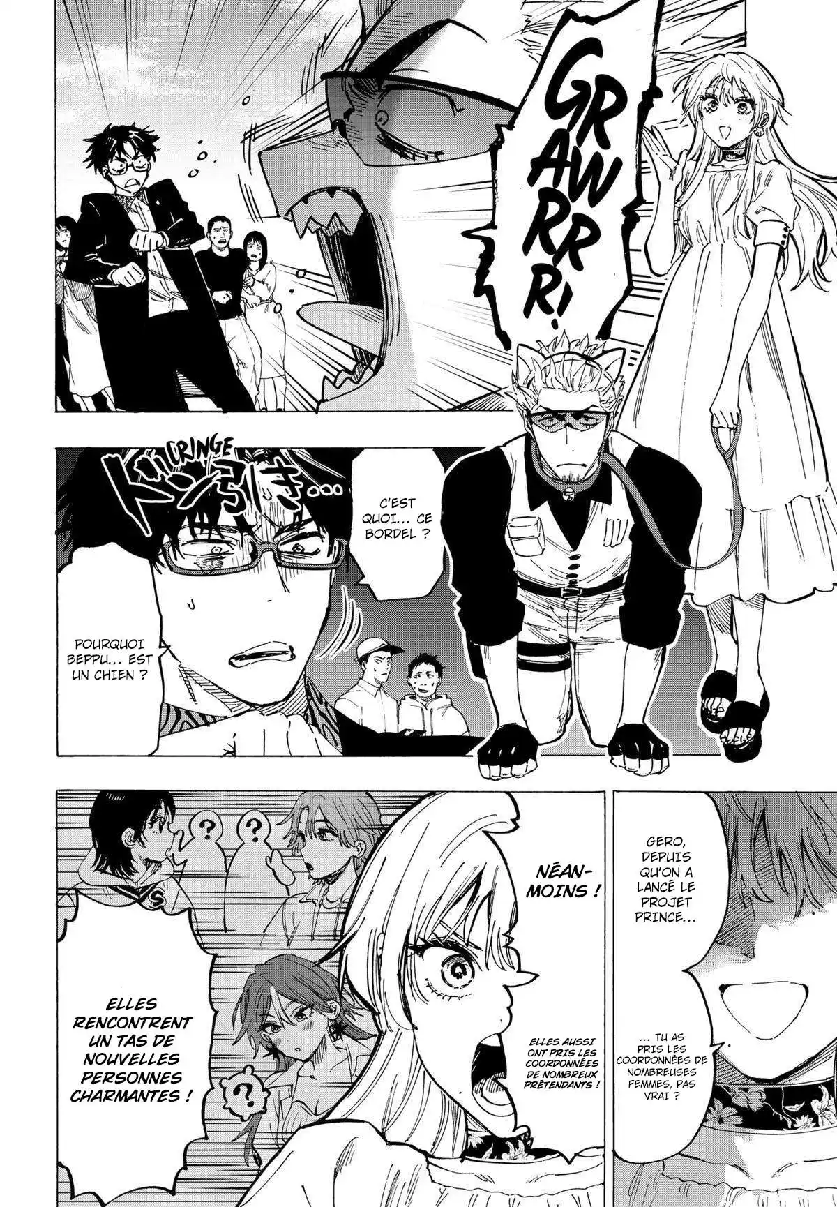Marriage Toxin 88 page 2