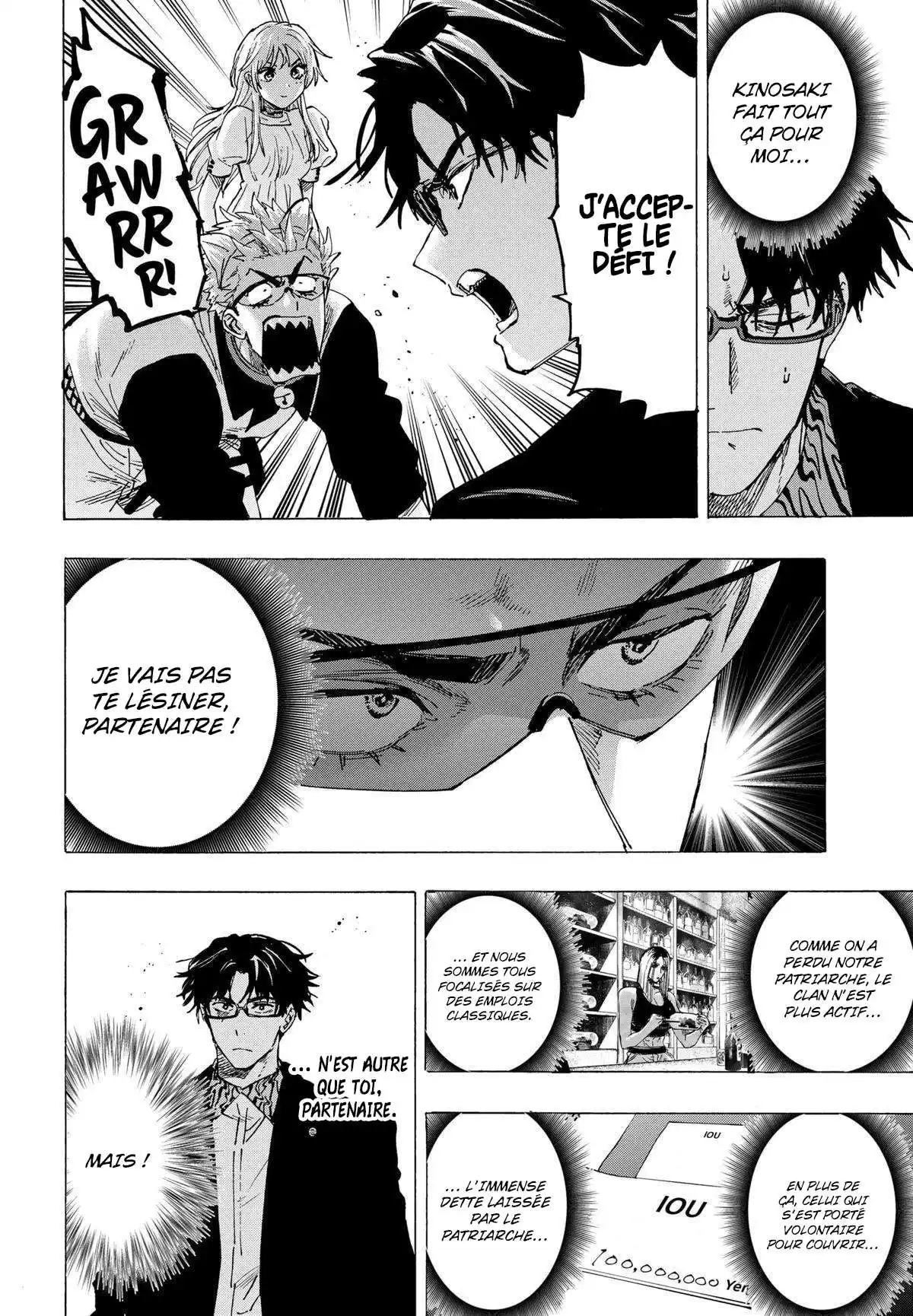 Marriage Toxin 88 page 4