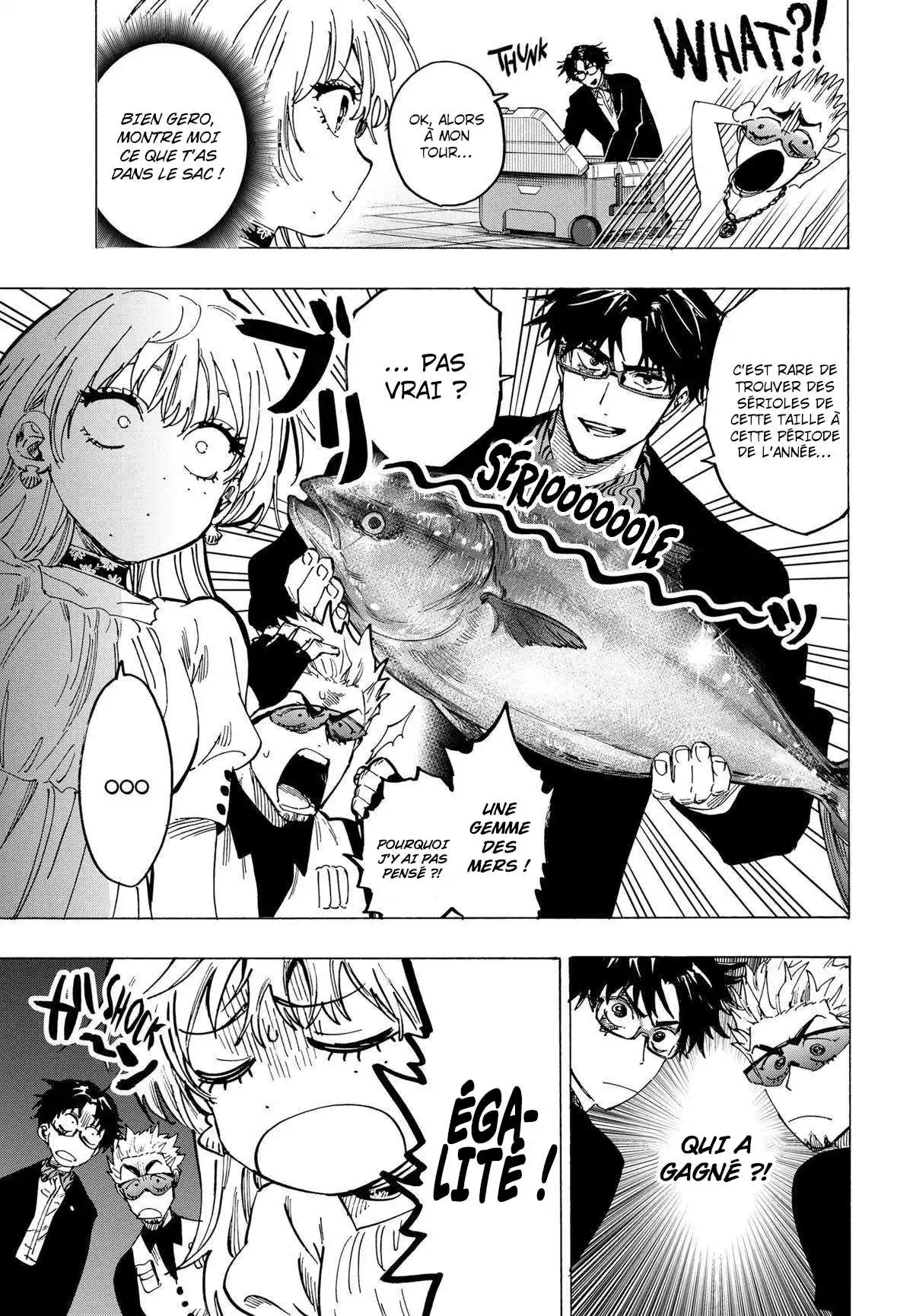 Marriage Toxin 88 page 7