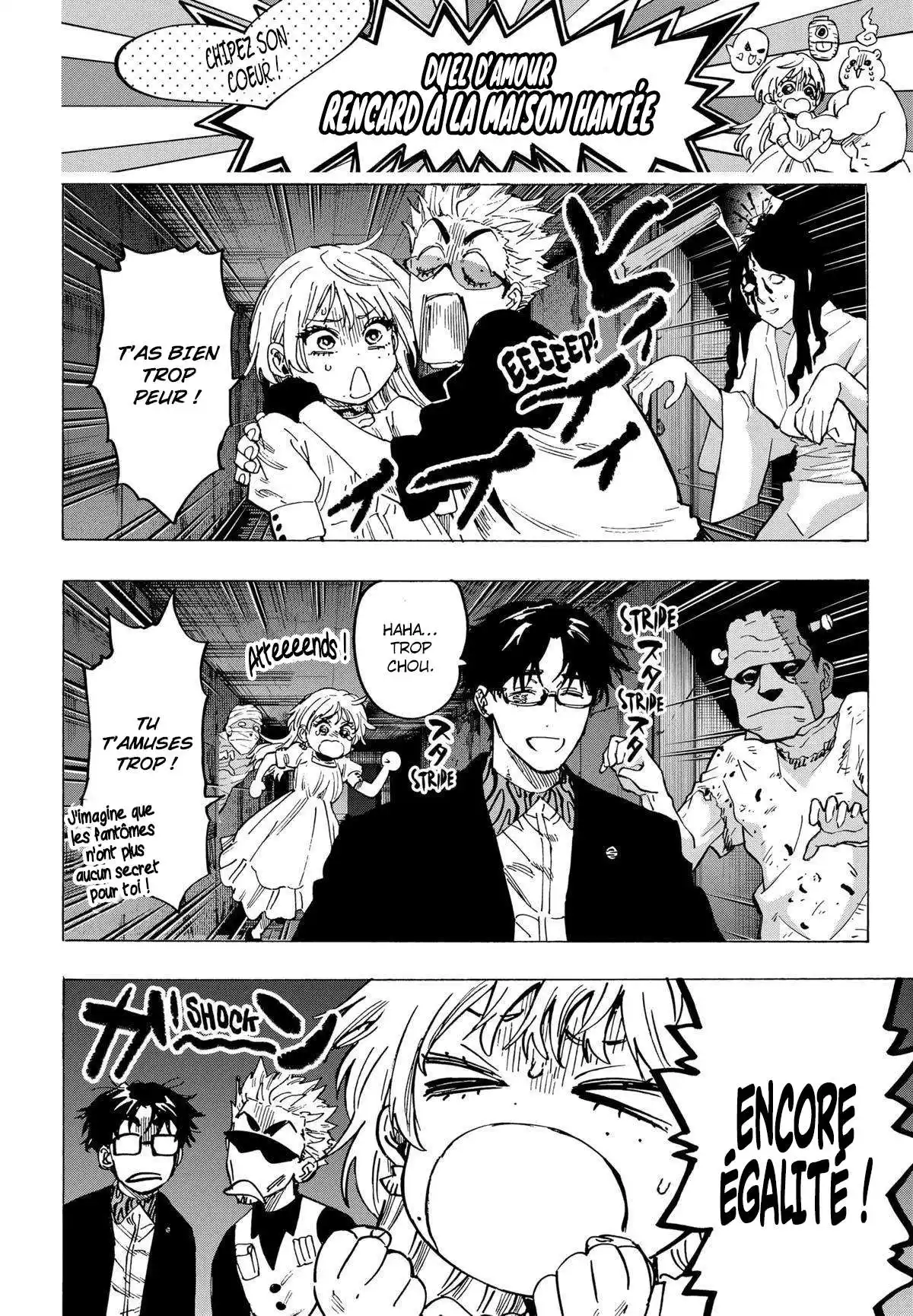 Marriage Toxin 88 page 8