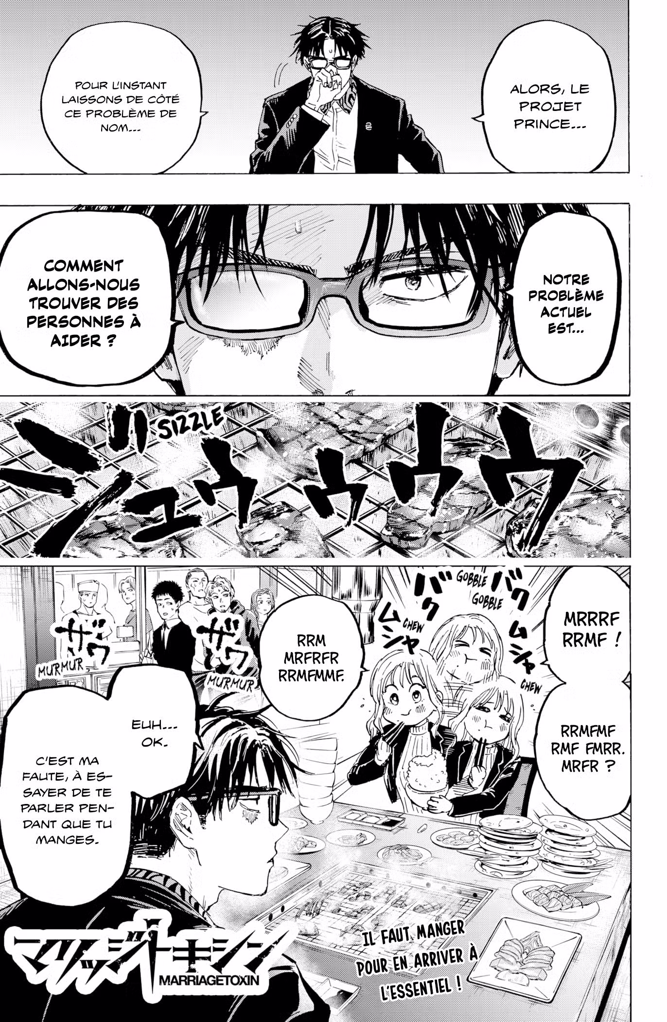 Marriage Toxin 4 page 1