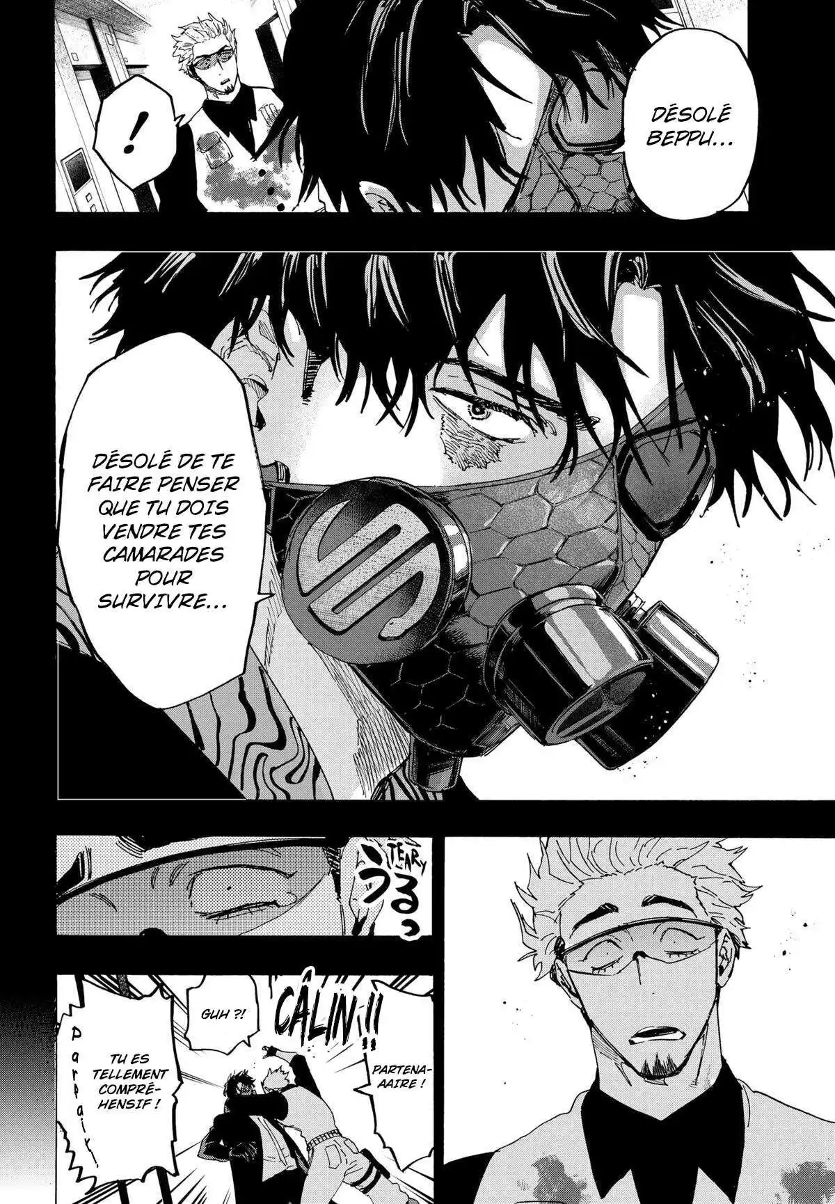Marriage Toxin 84 page 4
