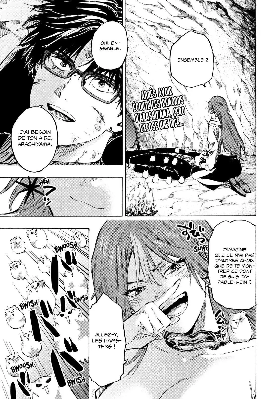 Marriage Toxin 33 page 1