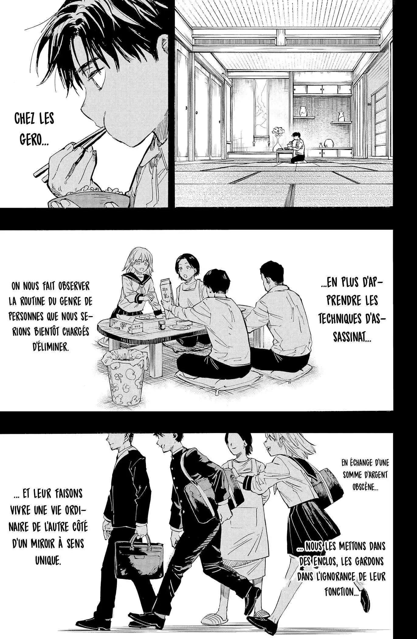 Marriage Toxin 7 page 3