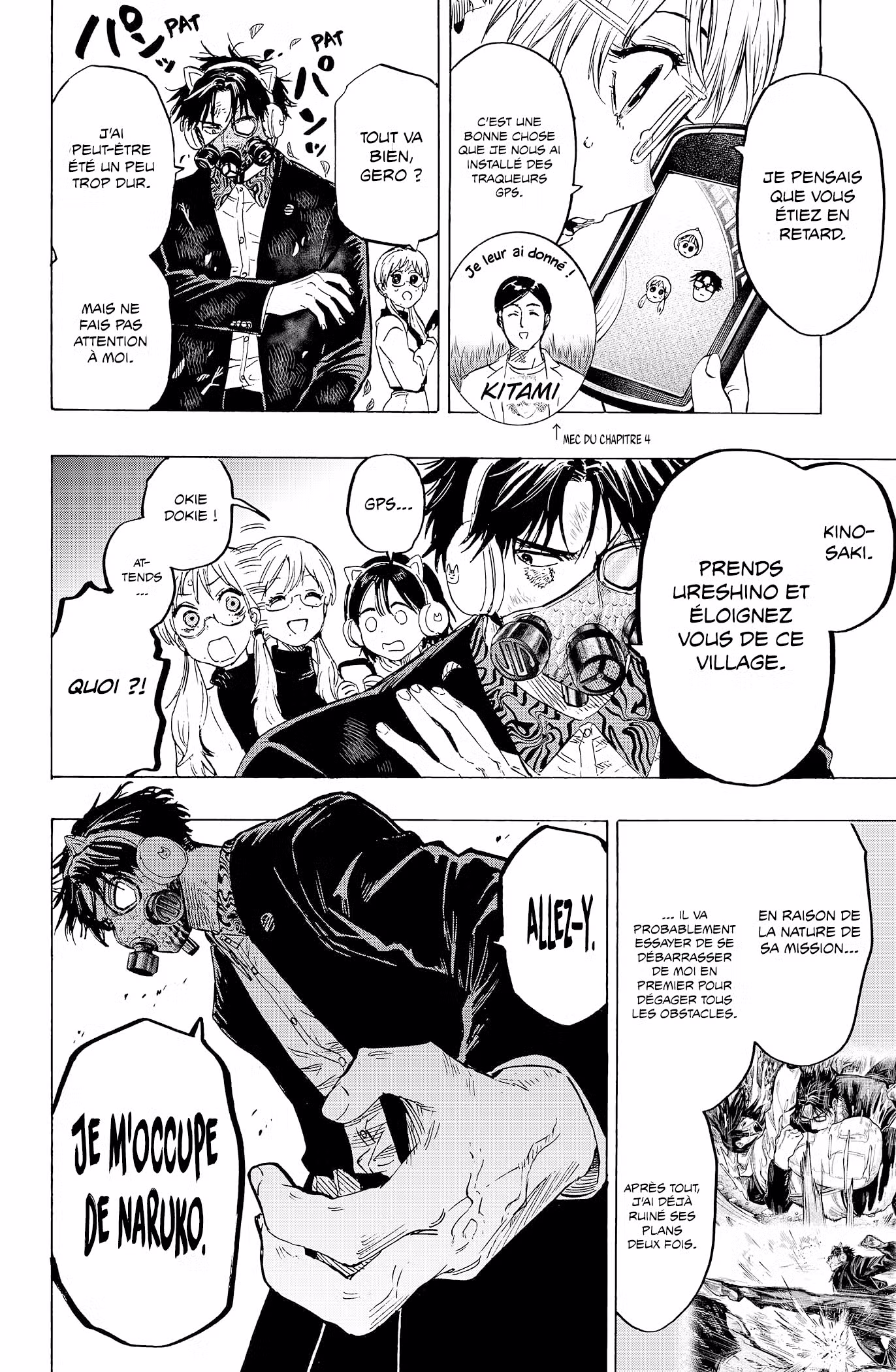 Marriage Toxin 15 page 2