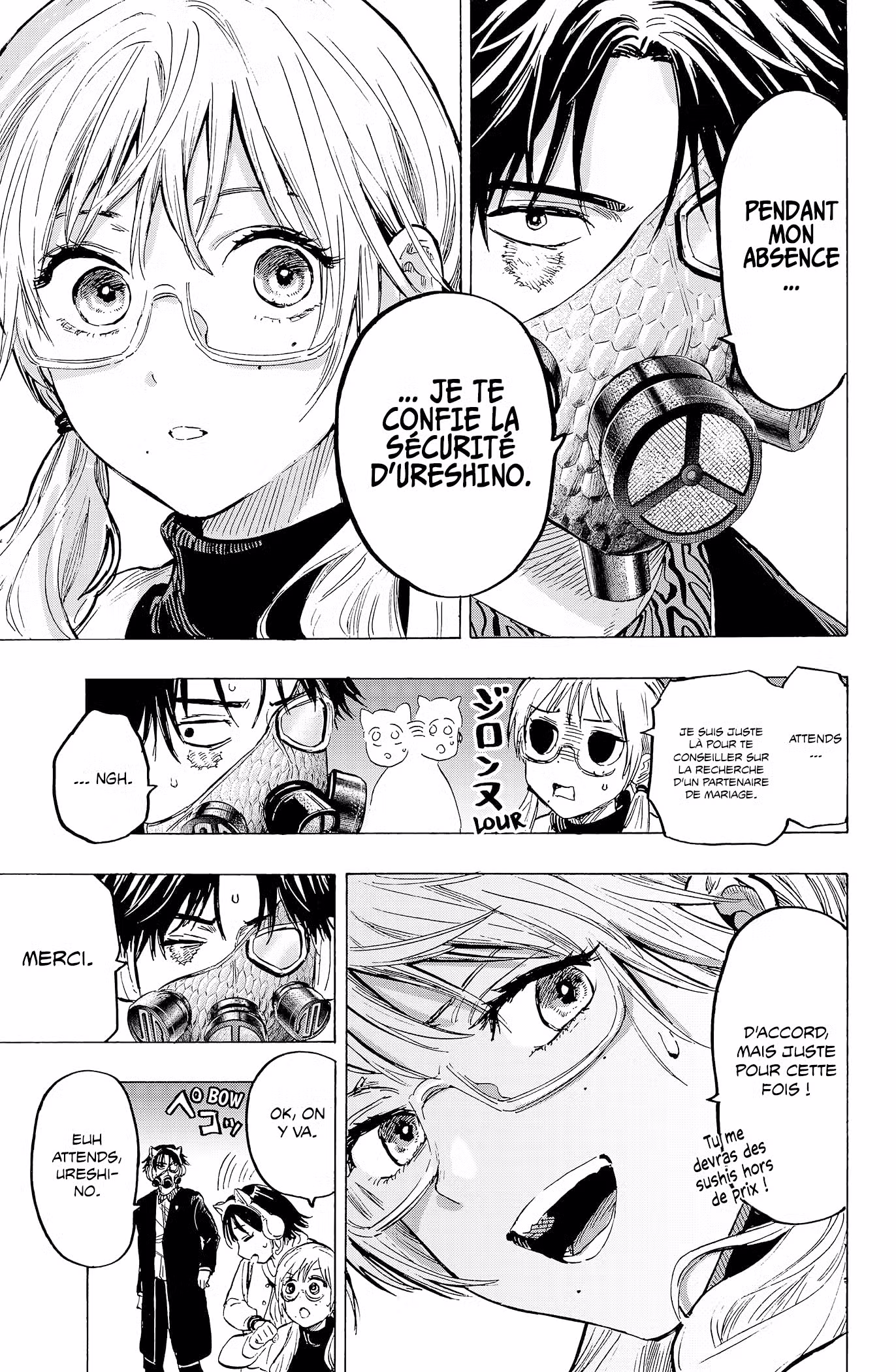 Marriage Toxin 15 page 3