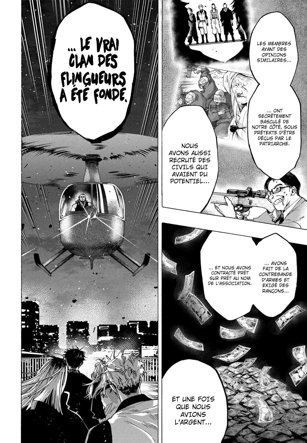 Marriage Toxin 86 page 13