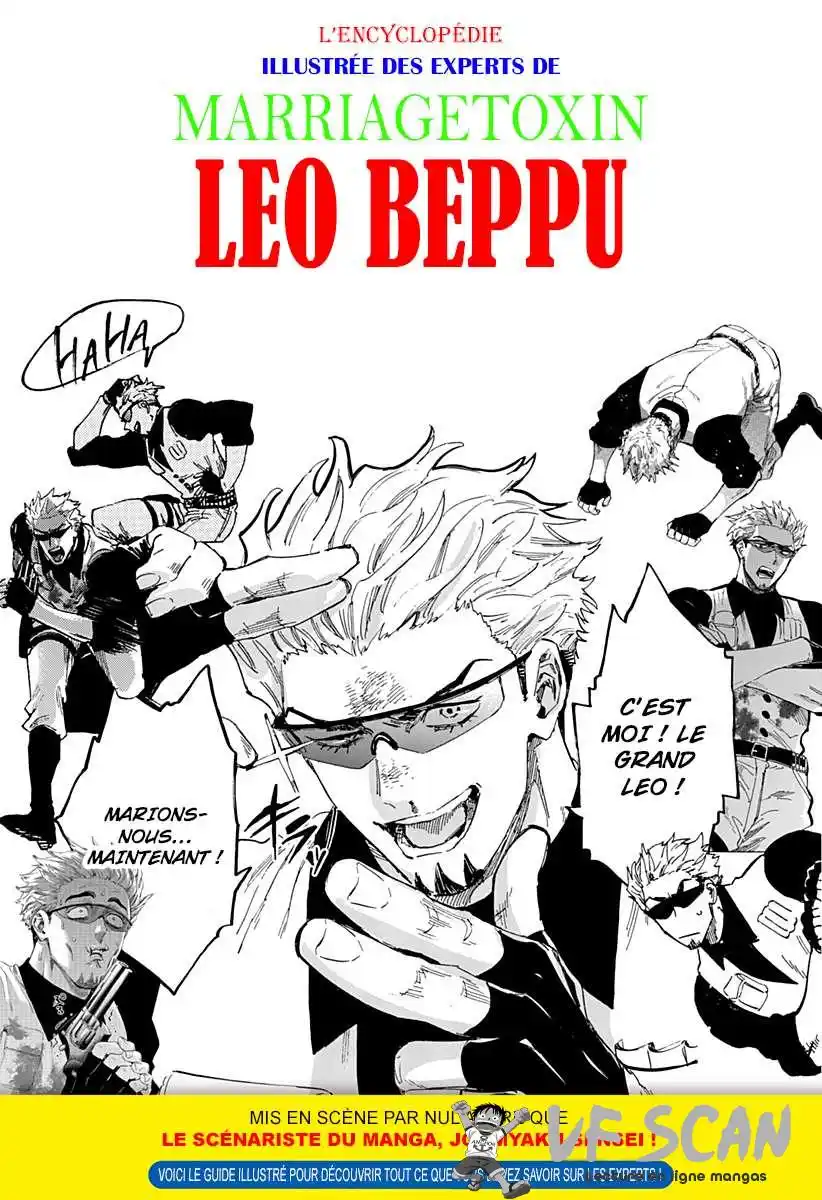 Marriage Toxin 89.5 page 1