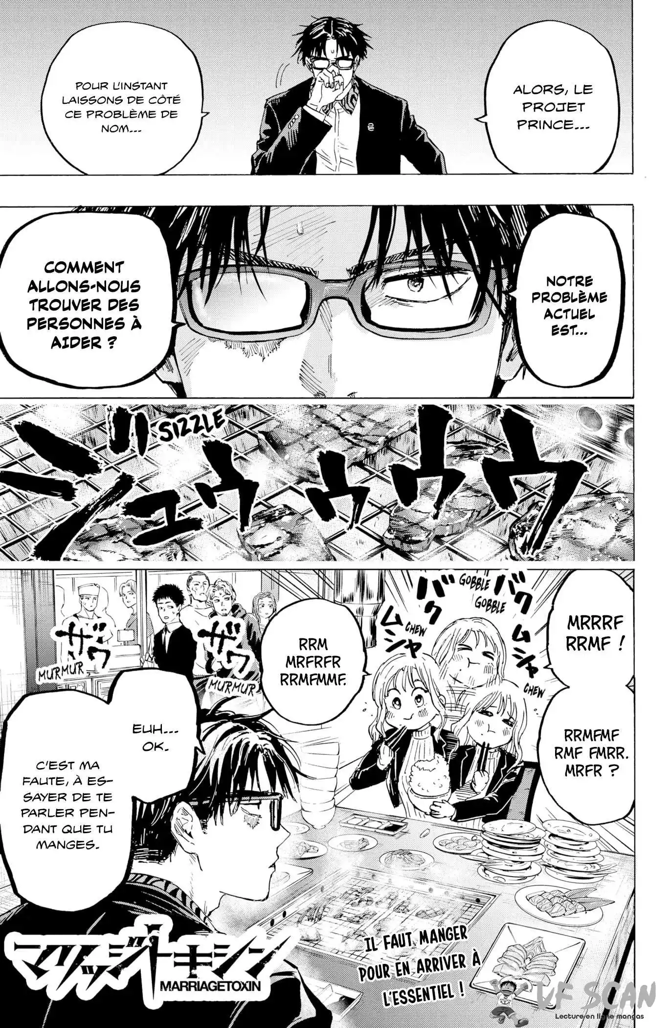 Marriage Toxin 4 page 1