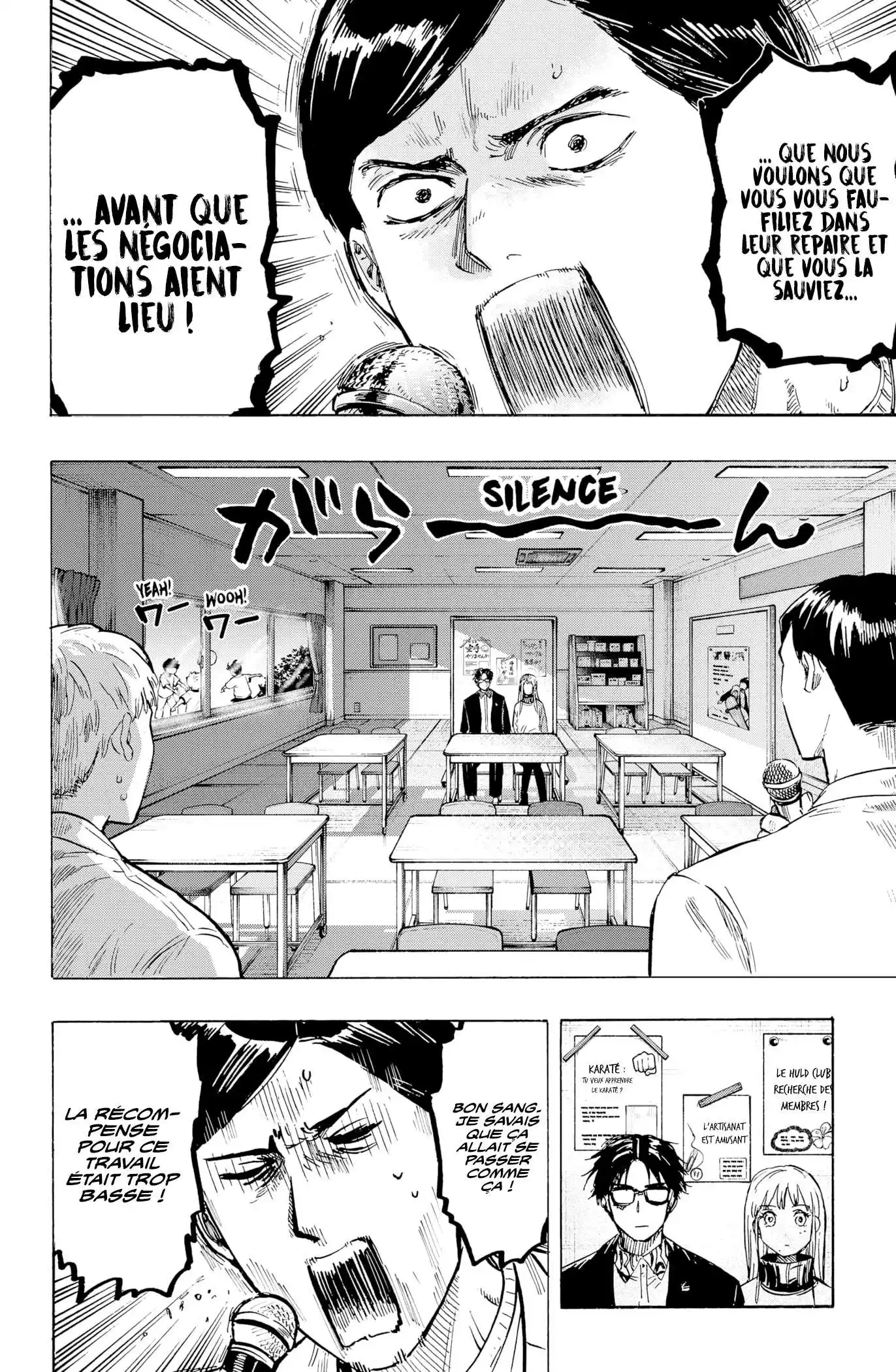 Marriage Toxin 4 page 6