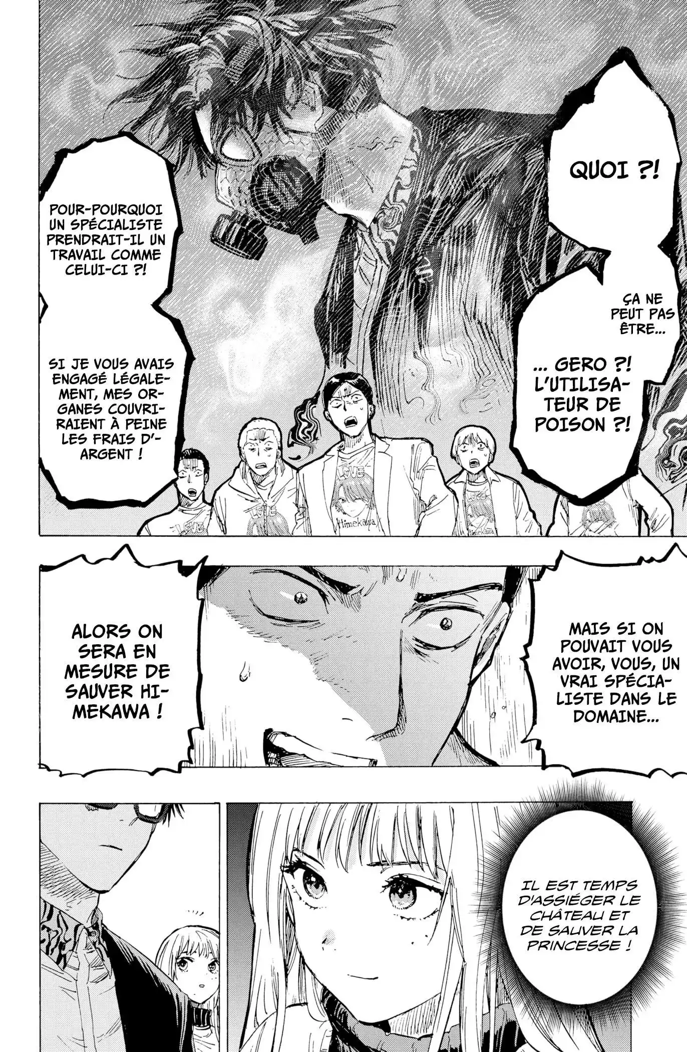 Marriage Toxin 4 page 8