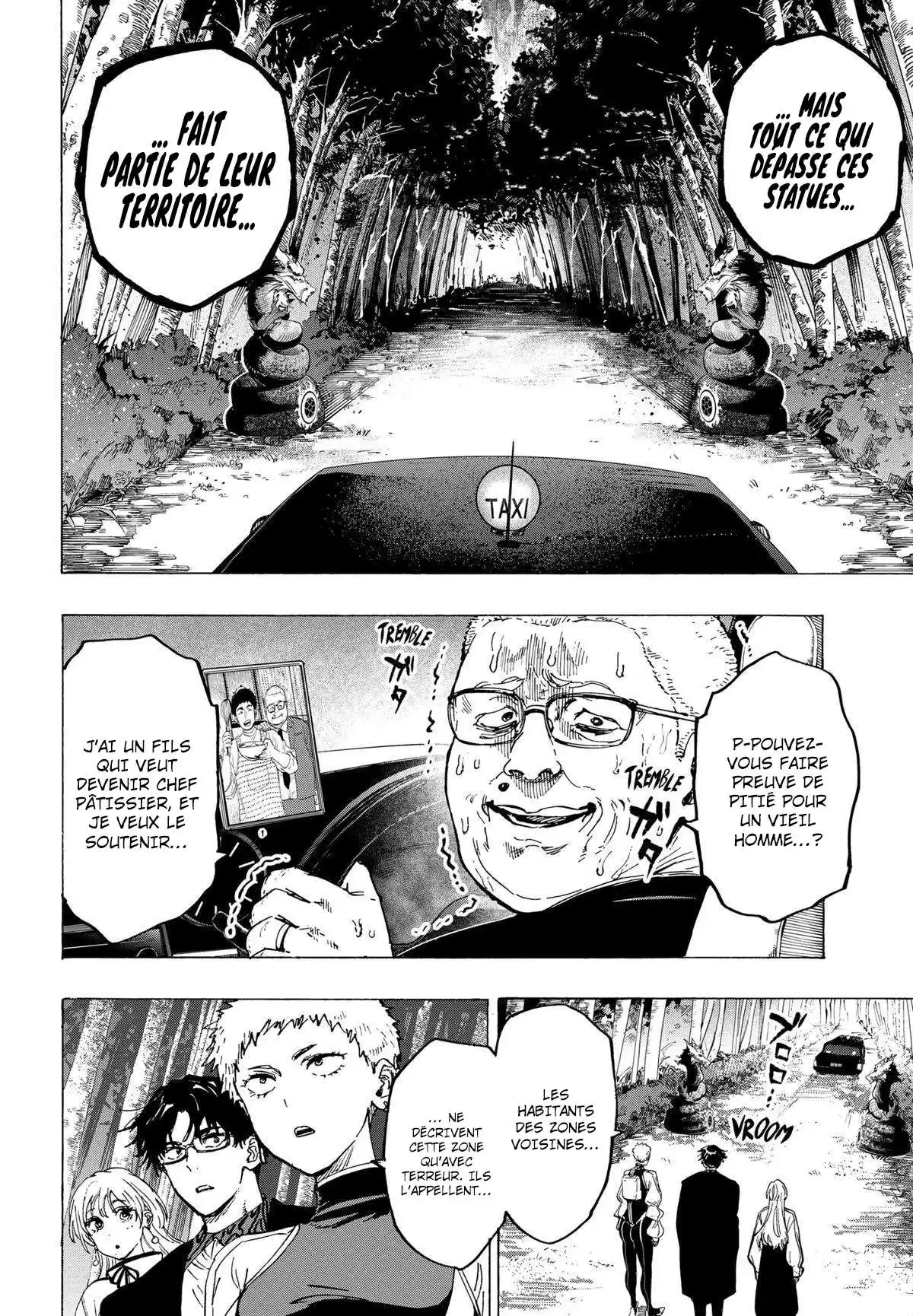 Marriage Toxin 90 page 2