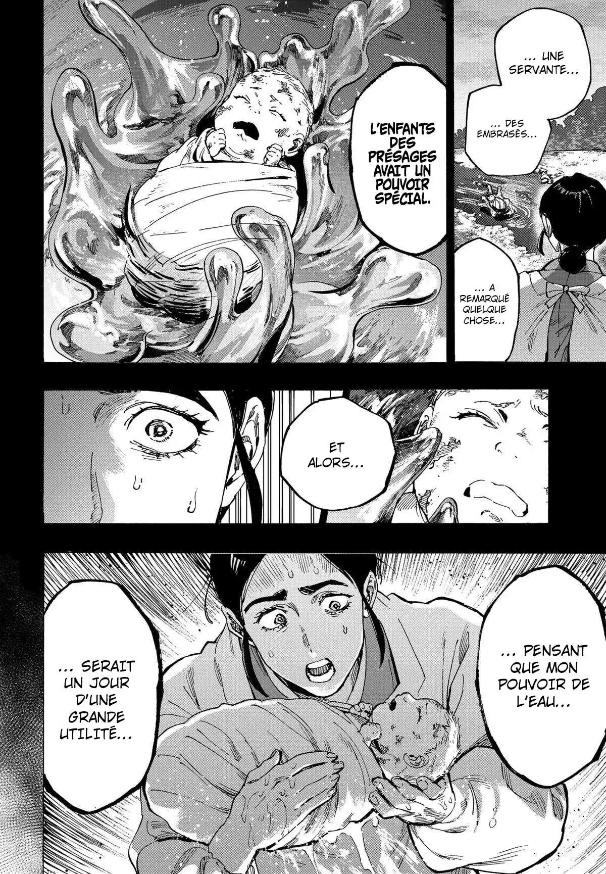 Marriage Toxin 90 page 8