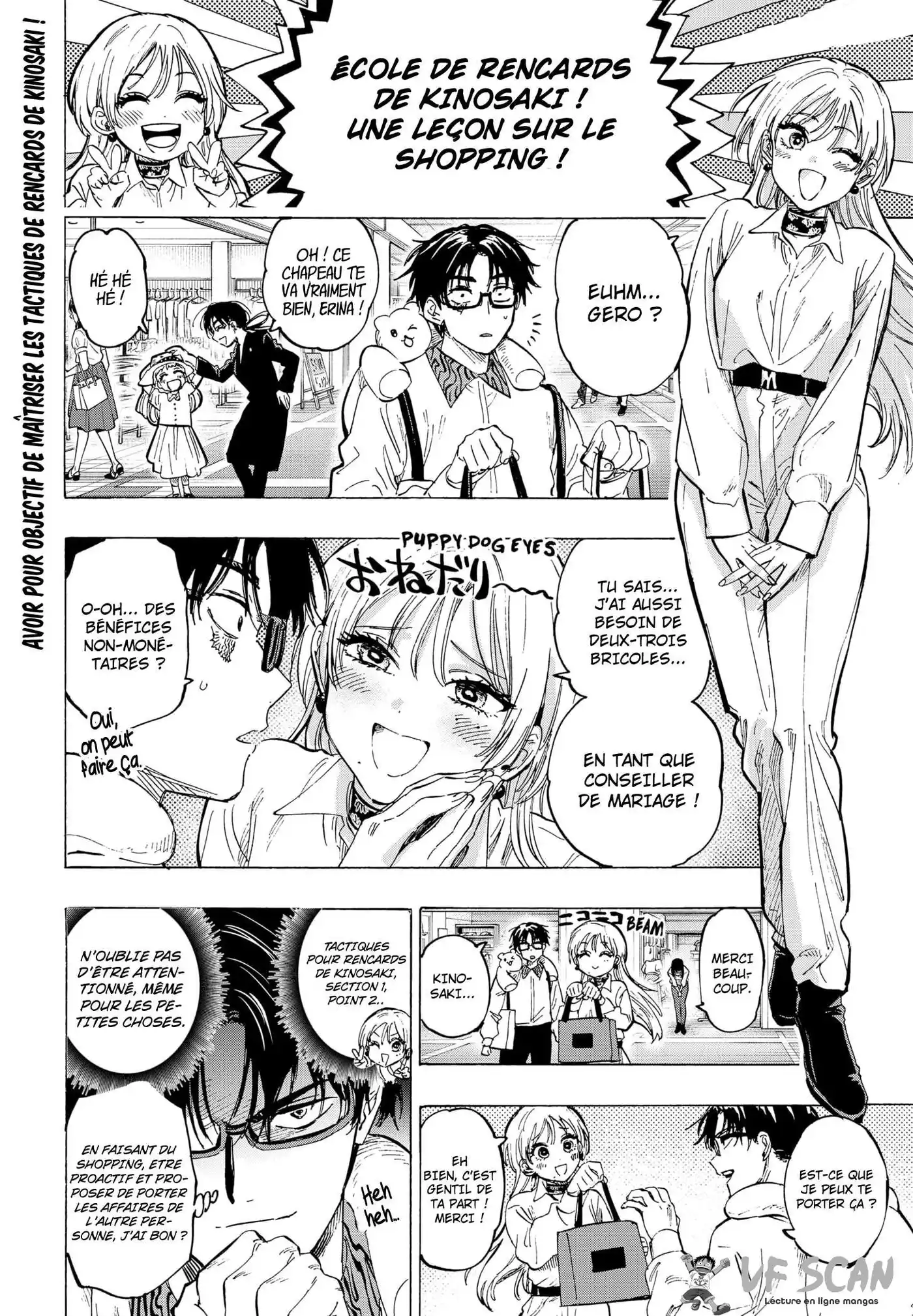 Marriage Toxin 62.5 page 1