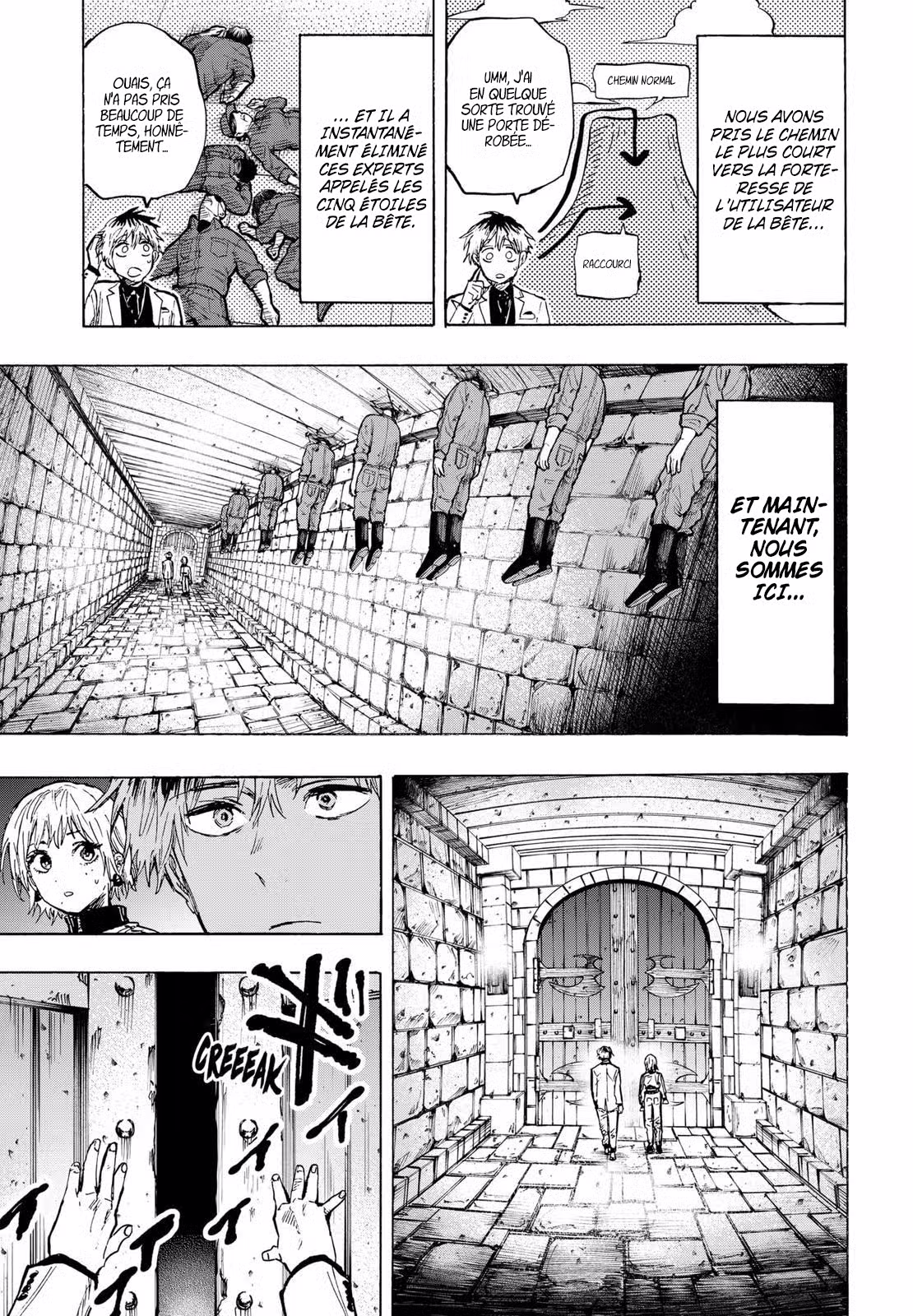 Marriage Toxin 37 page 4