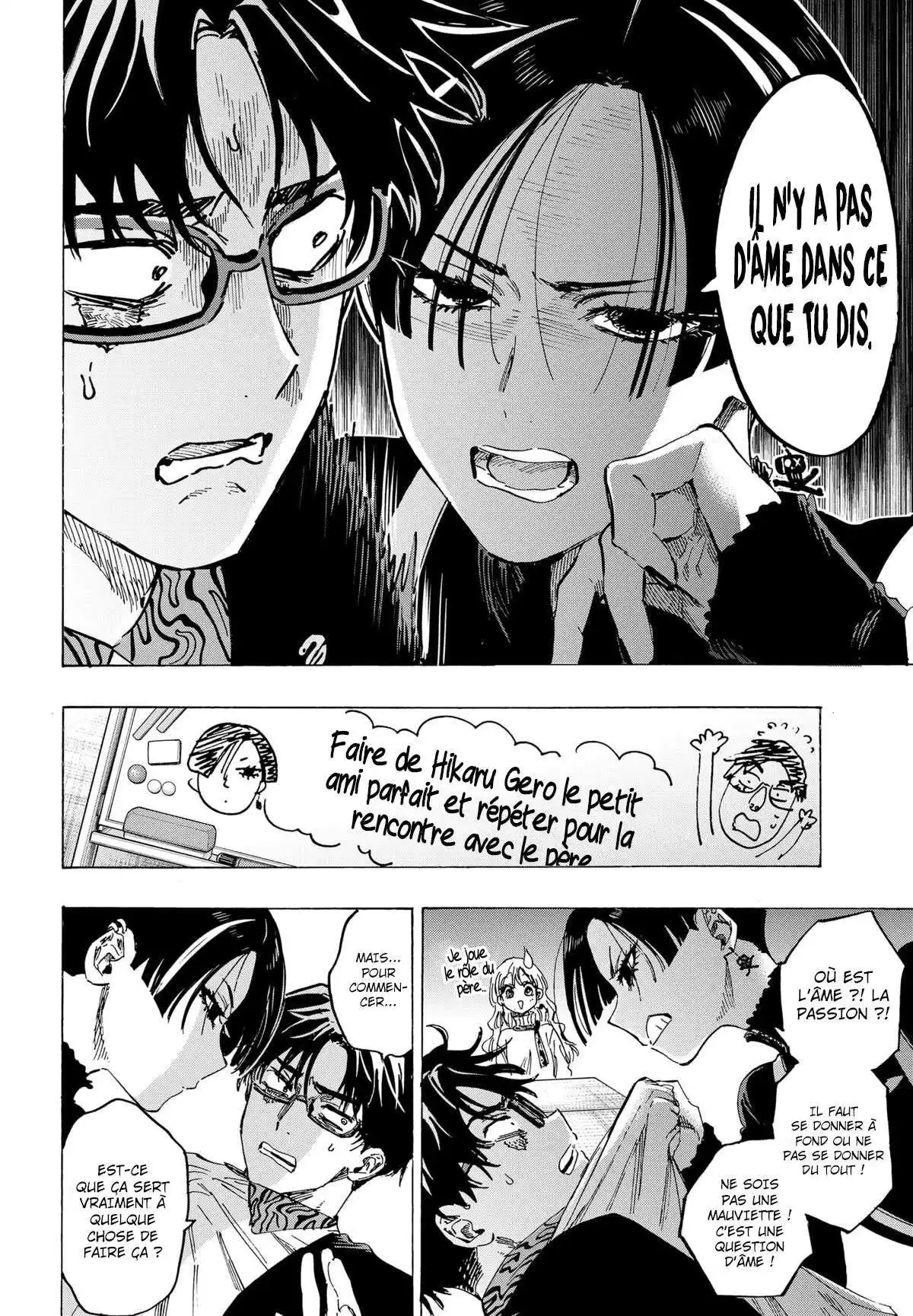 Marriage Toxin 66 page 2