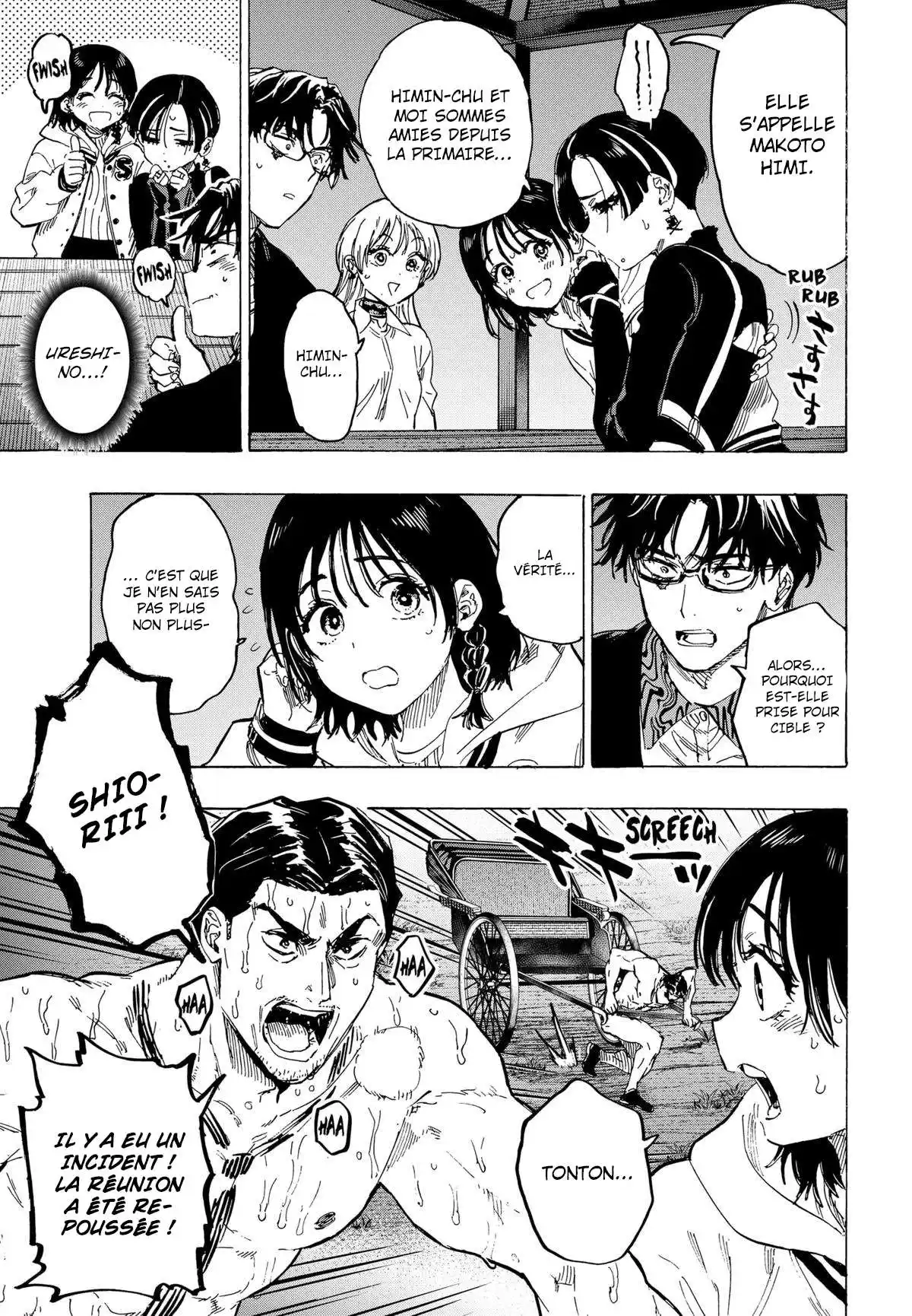 Marriage Toxin 65 page 3
