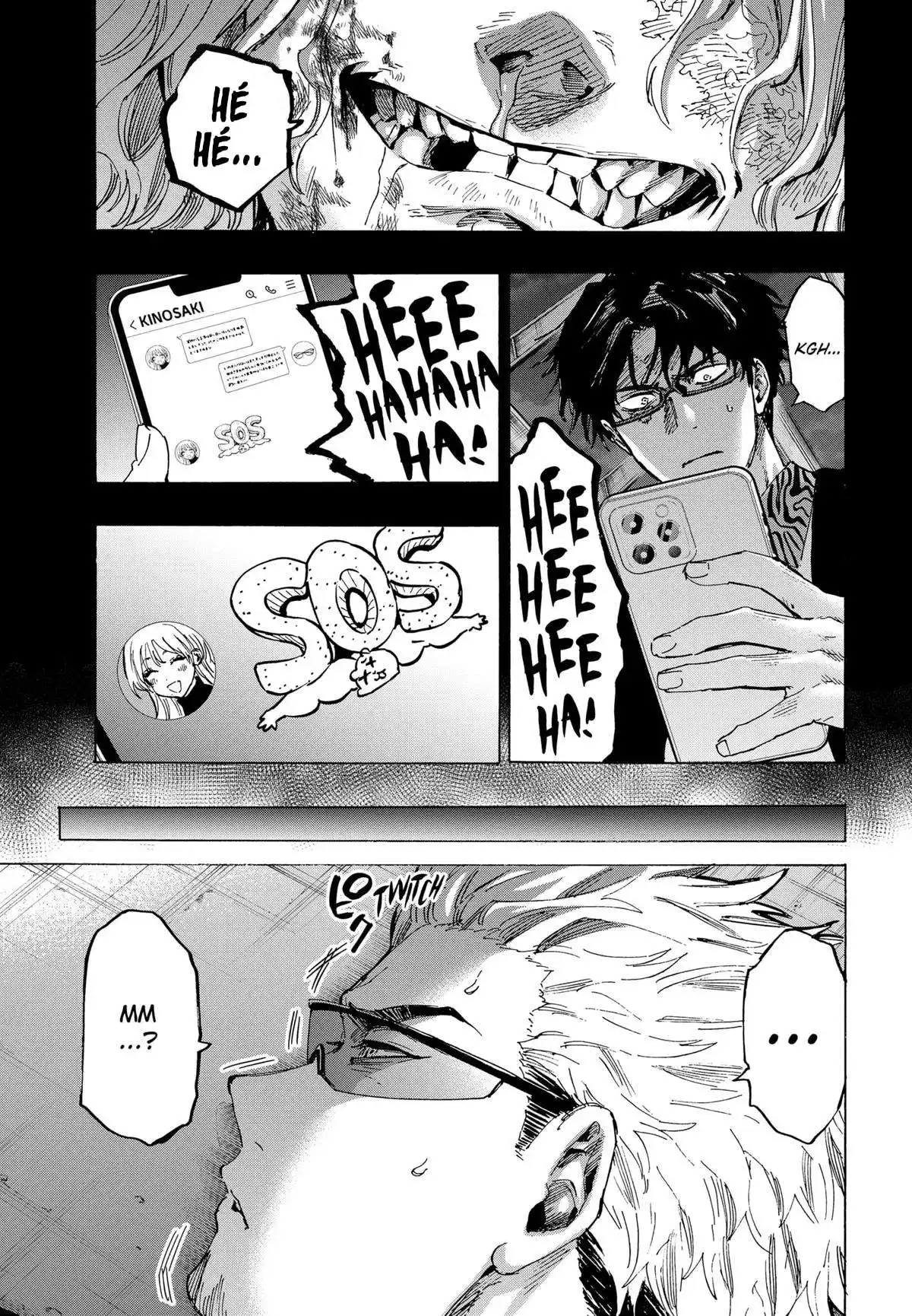 Marriage Toxin 82 page 7