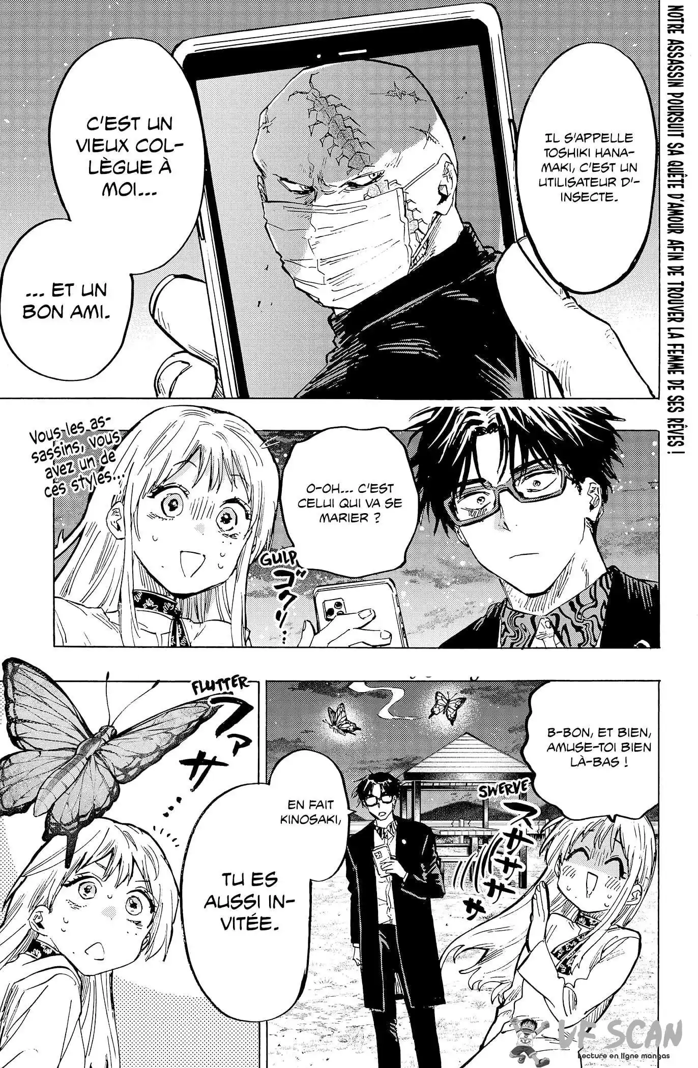 Marriage Toxin 20 page 1