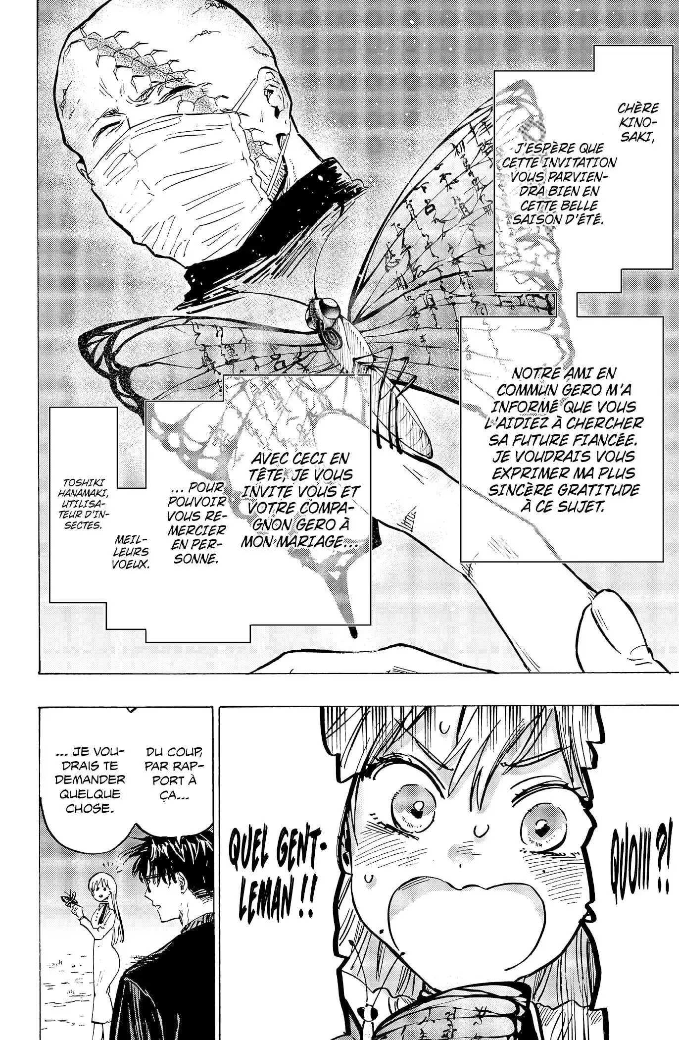 Marriage Toxin 20 page 2