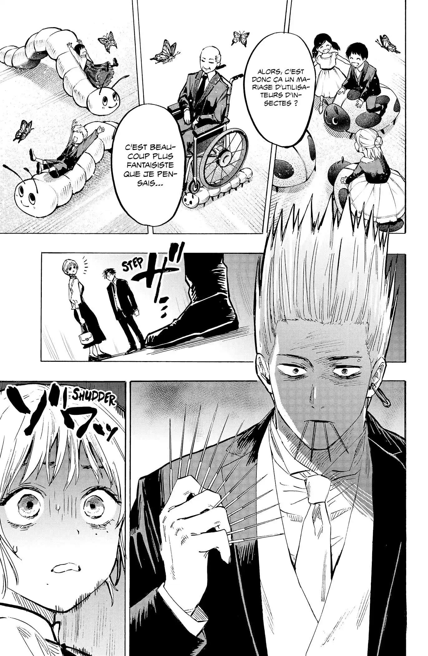 Marriage Toxin 20 page 5