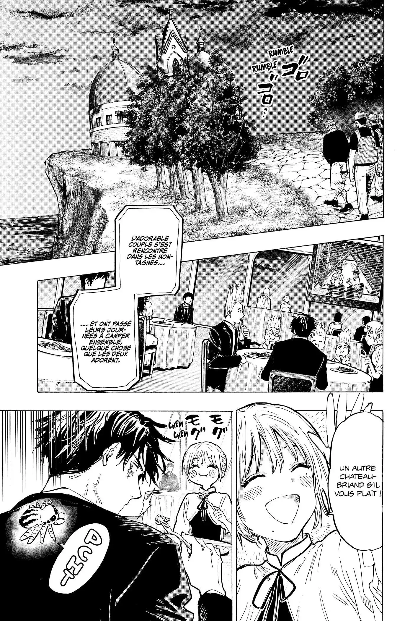 Marriage Toxin 21 page 2