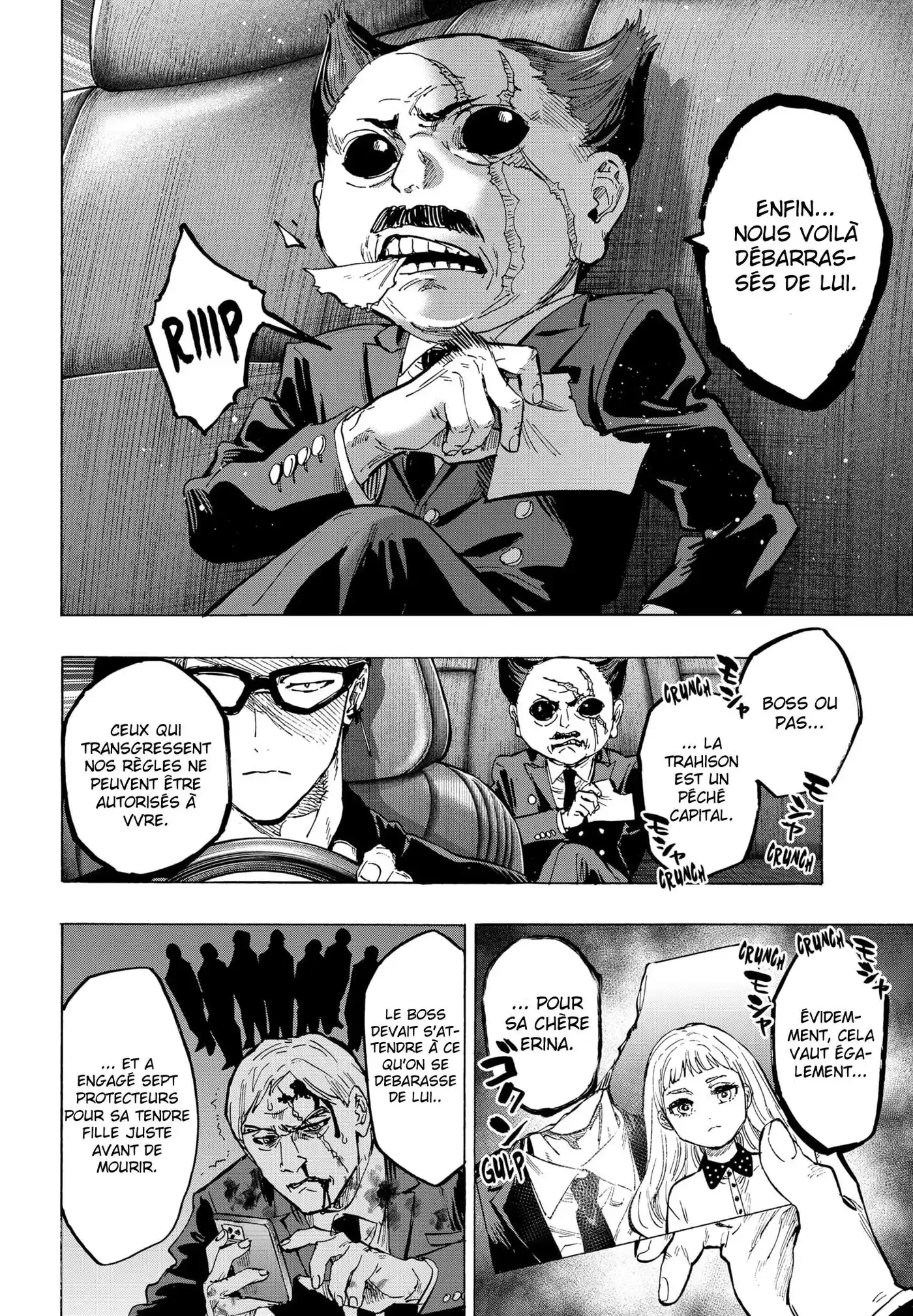 Marriage Toxin 55 page 2