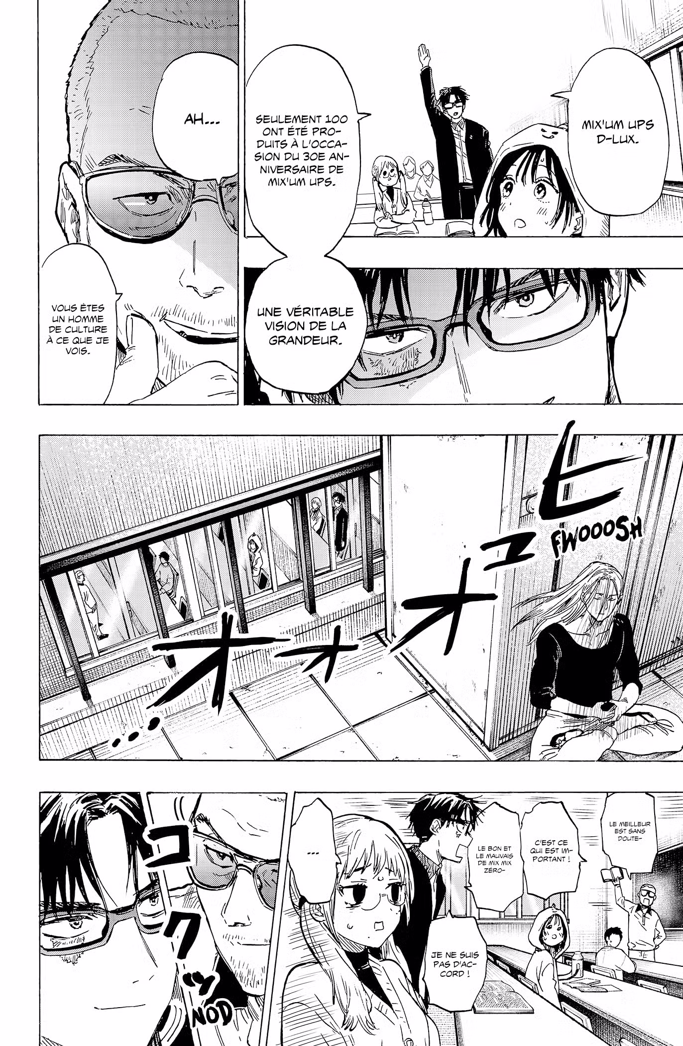 Marriage Toxin 11 page 6