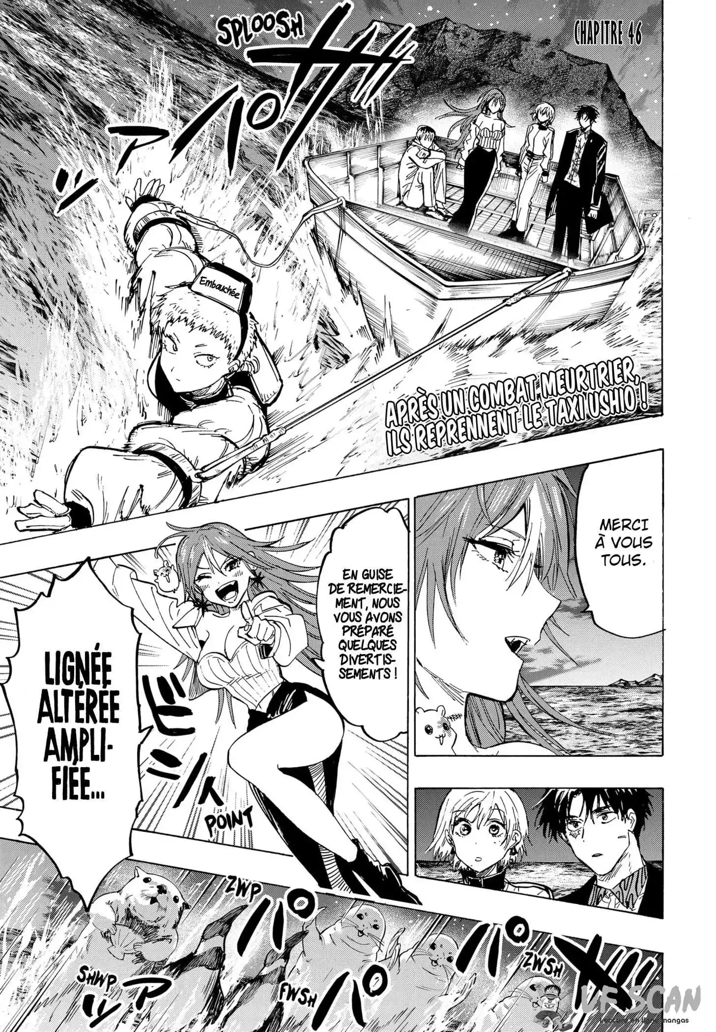 Marriage Toxin 46 page 1