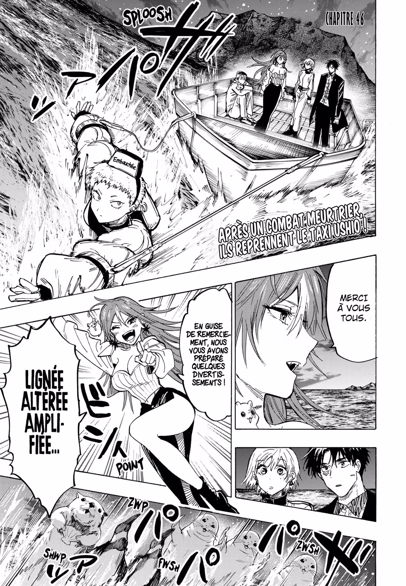 Marriage Toxin 46 page 1