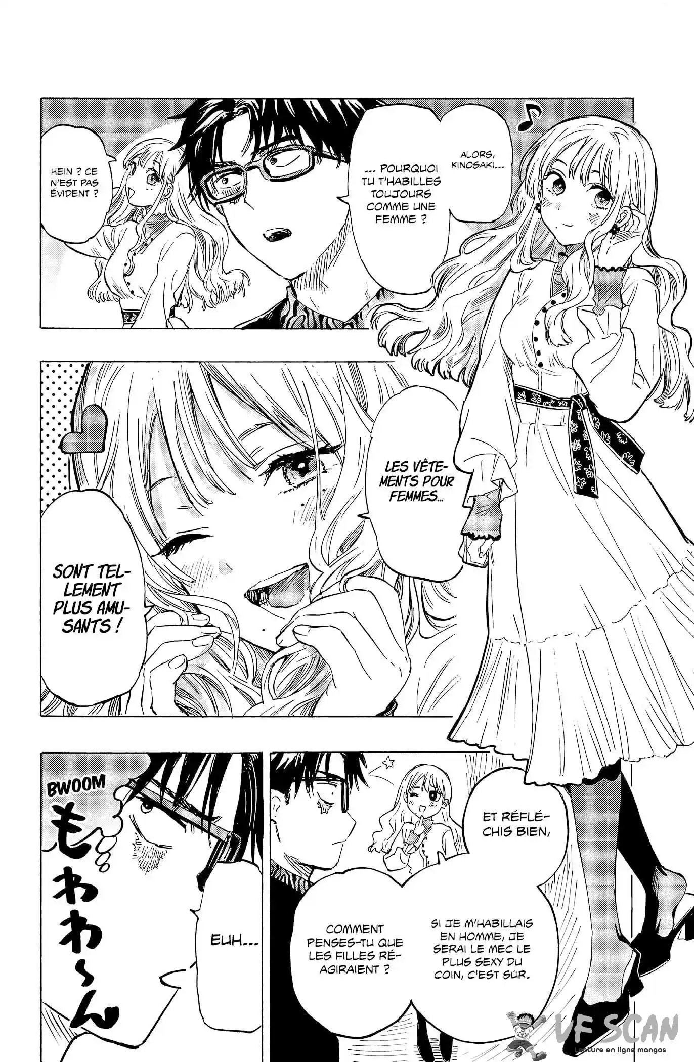 Marriage Toxin 12.5 page 1
