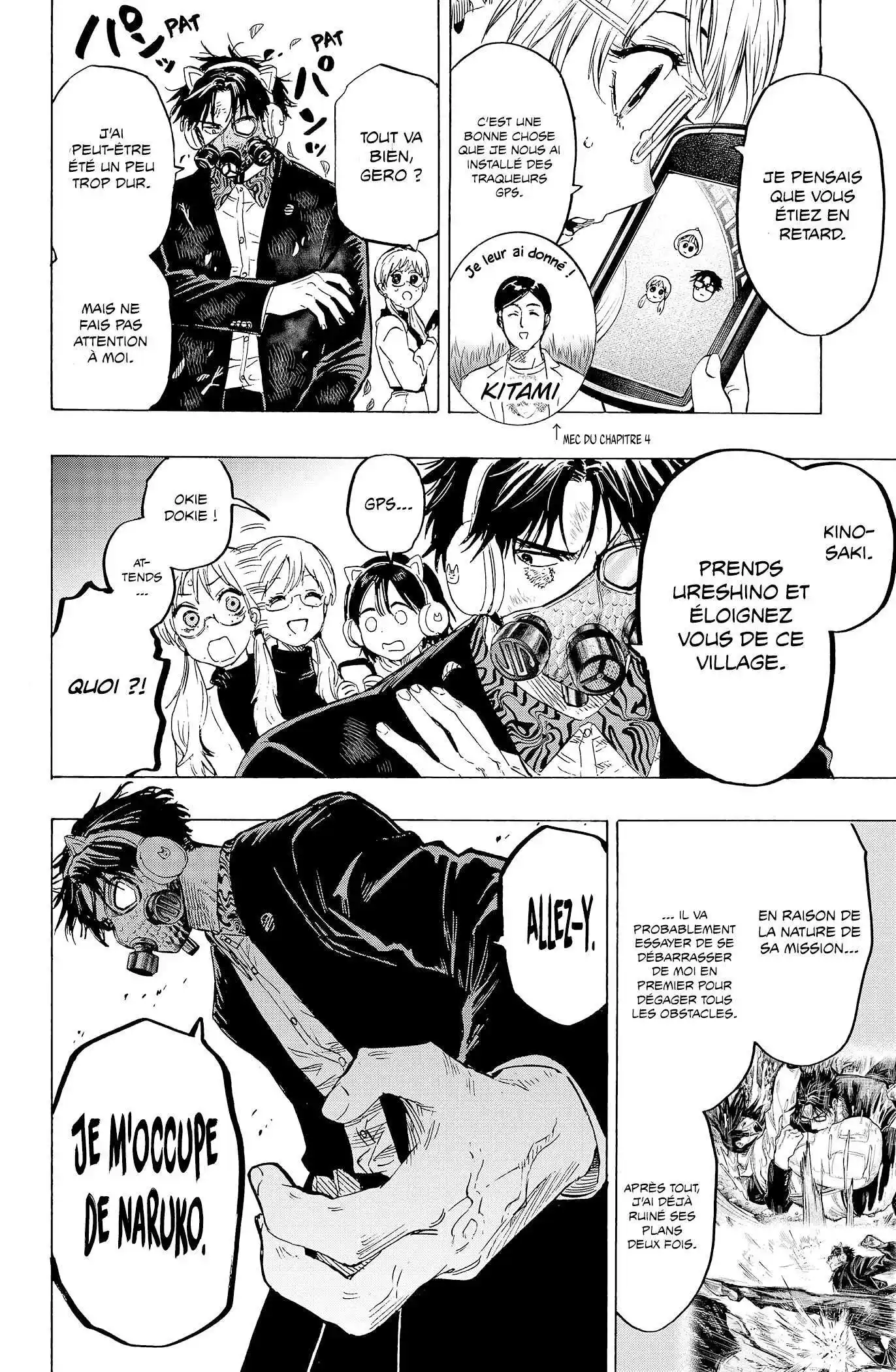 Marriage Toxin 15 page 2