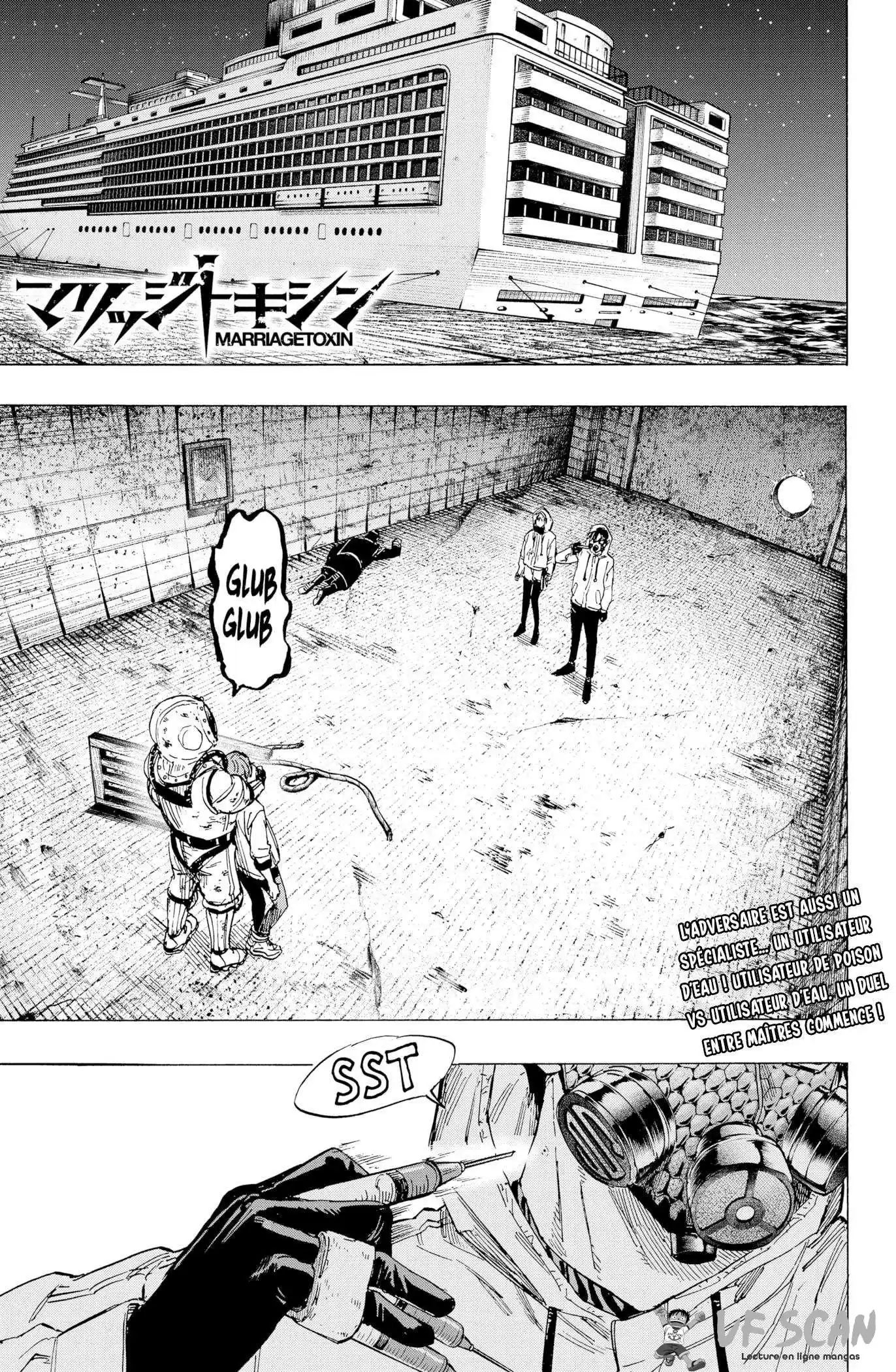 Marriage Toxin 6 page 1
