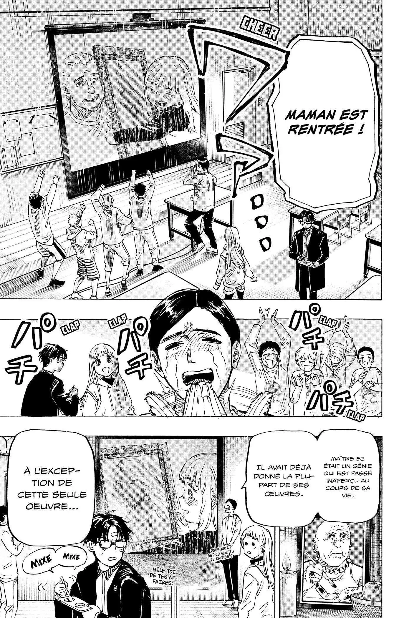 Marriage Toxin 8 page 8