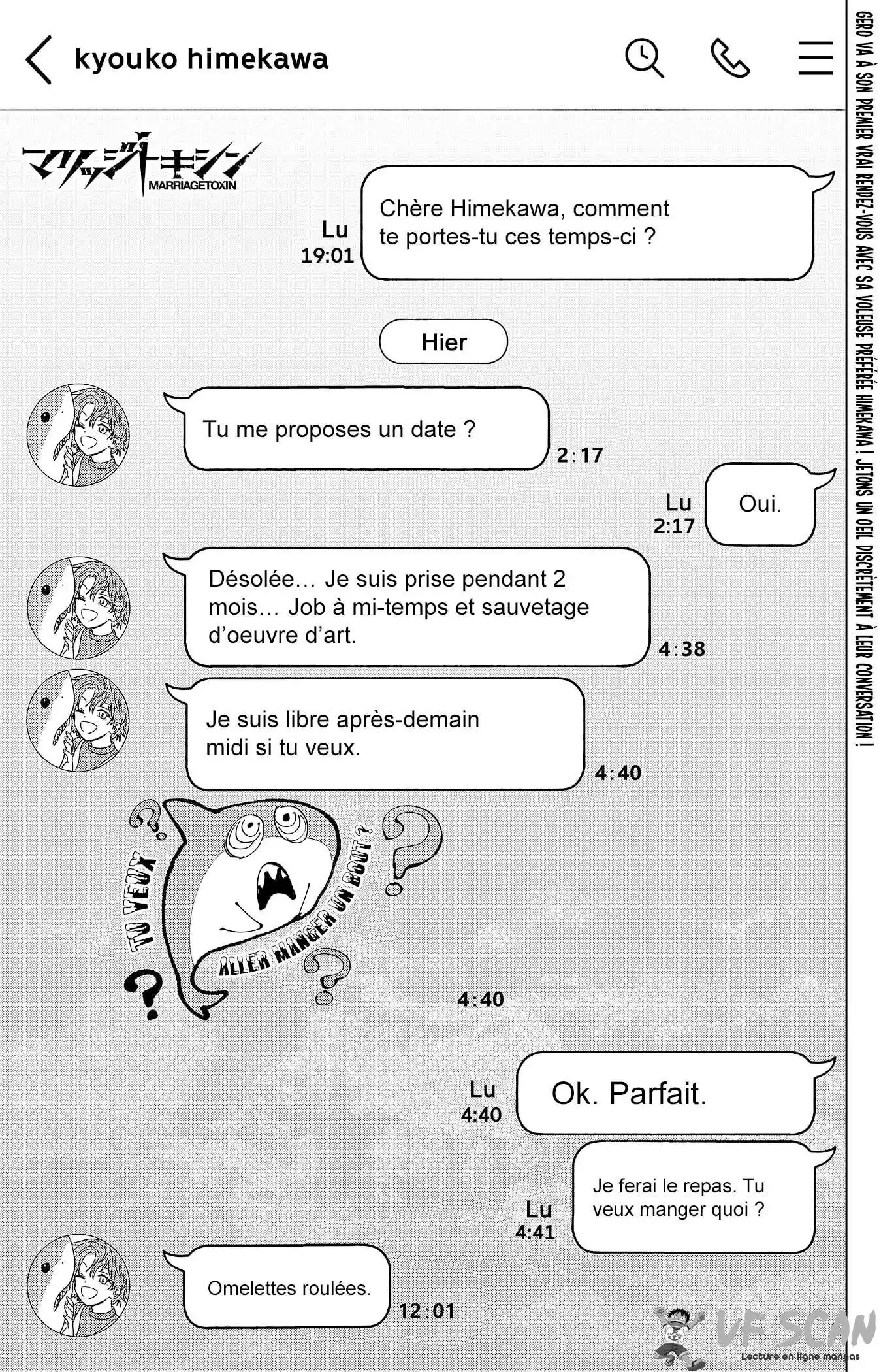 Marriage Toxin 19.5 page 1