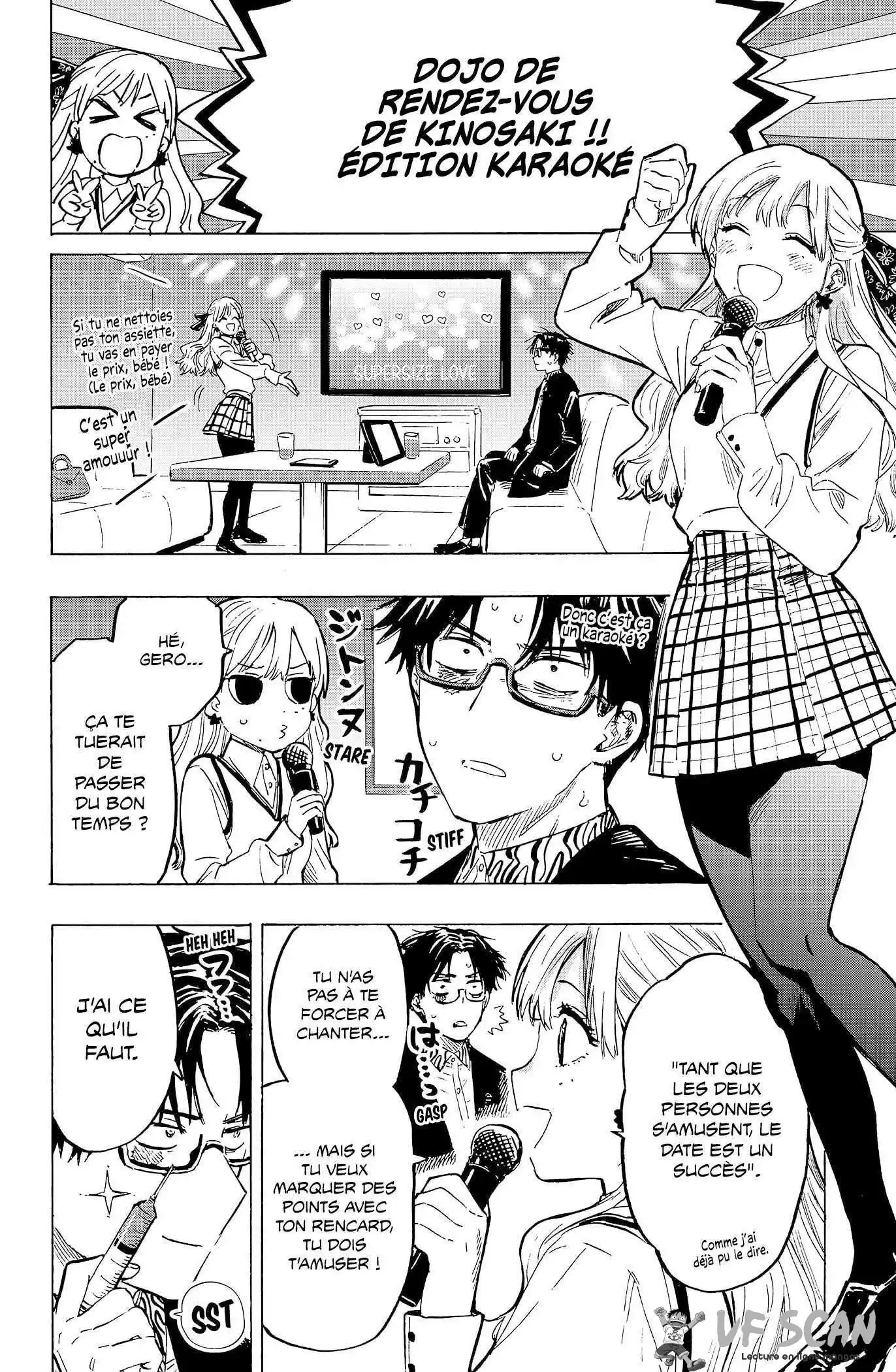Marriage Toxin 16.5 page 1