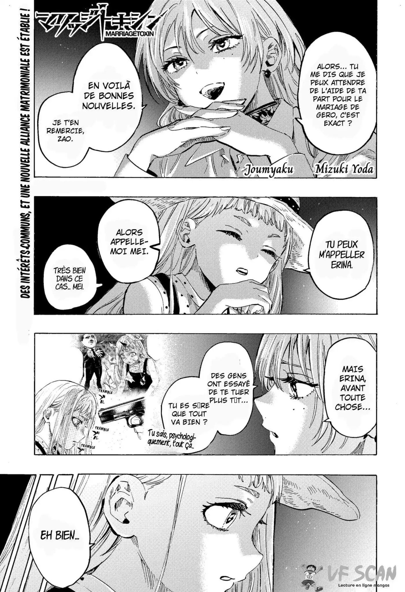 Marriage Toxin 63 page 1
