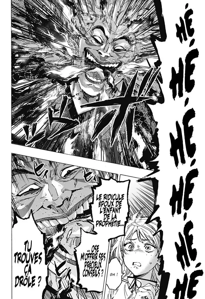 Marriage Toxin 94 page 2