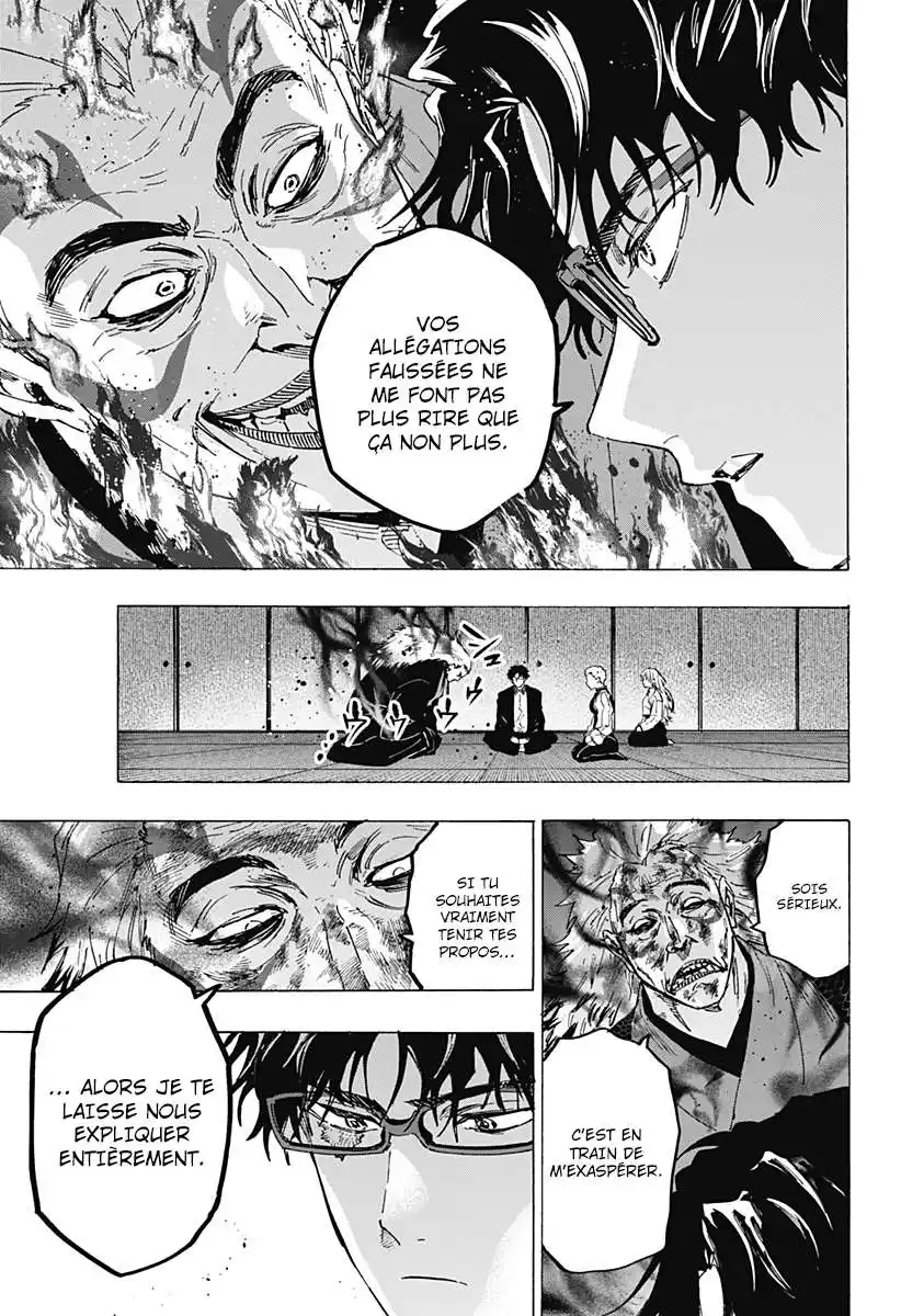 Marriage Toxin 94 page 3