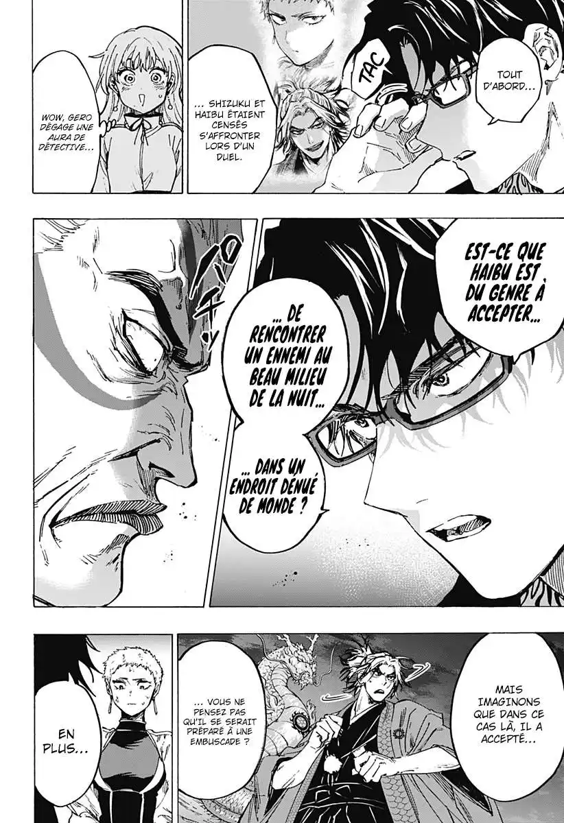 Marriage Toxin 94 page 4