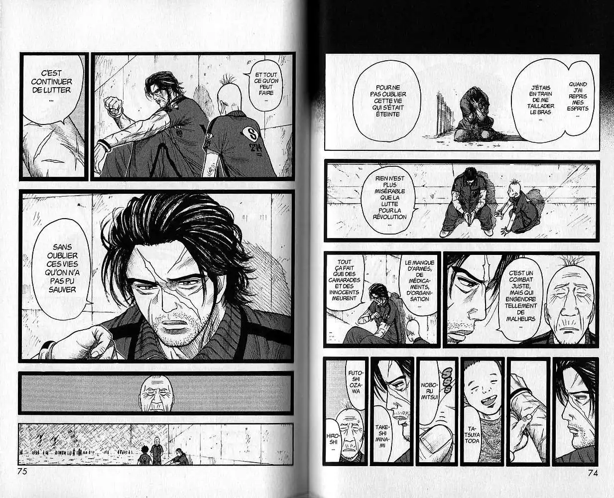 Prisonnier Riku 107 page 5