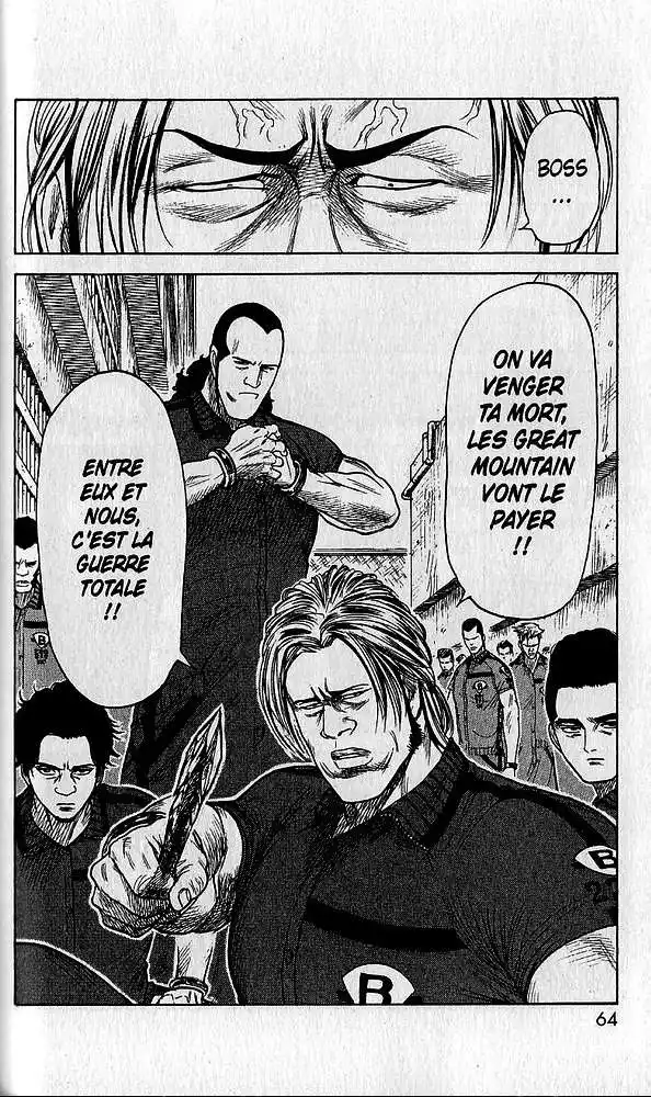 Prisonnier Riku 160 page 11
