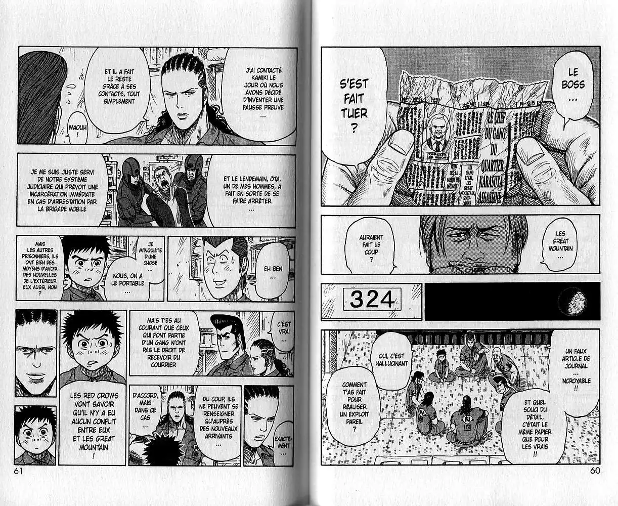 Prisonnier Riku 160 page 9