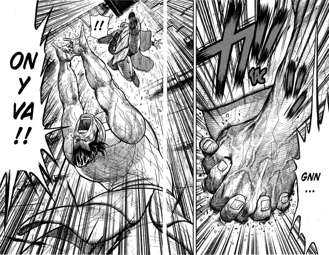 Prisonnier Riku 306 page 2