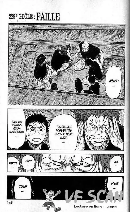 Prisonnier Riku 229 page 1