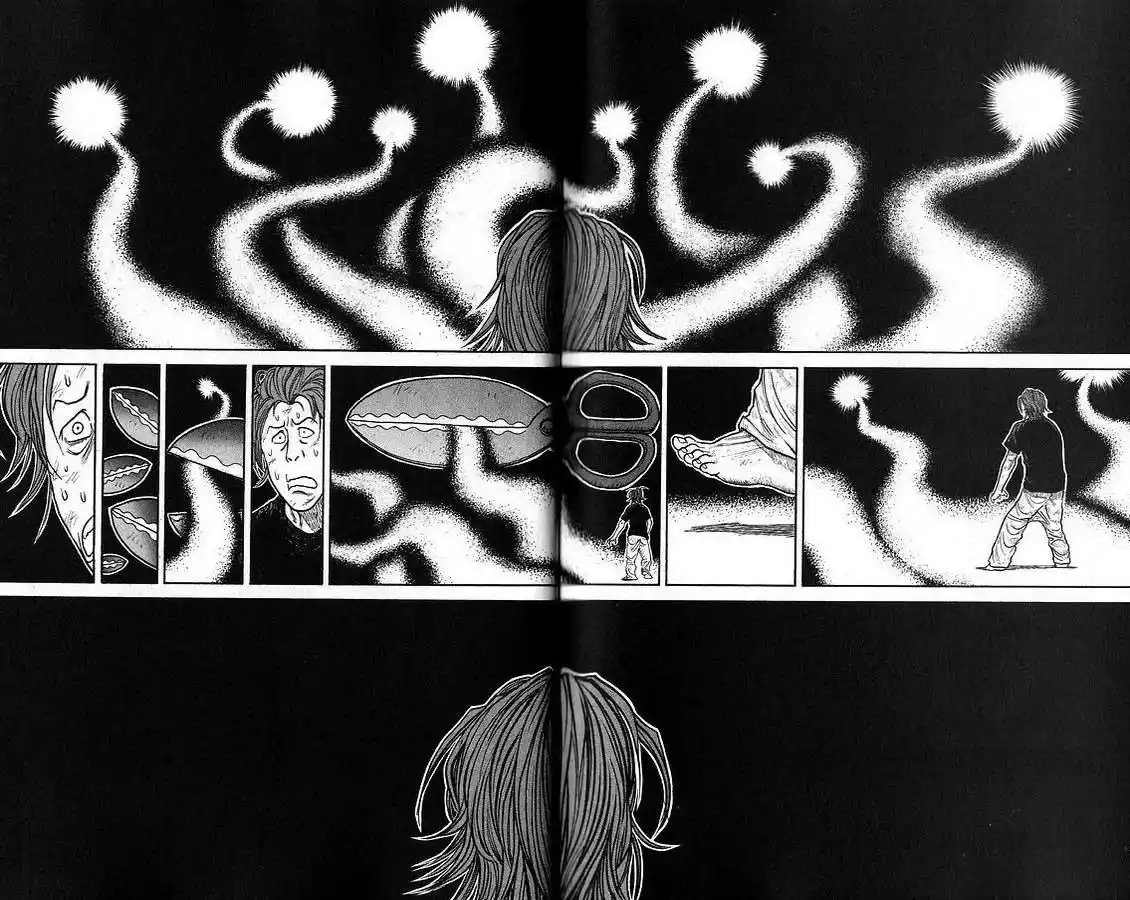 Prisonnier Riku 229 page 2