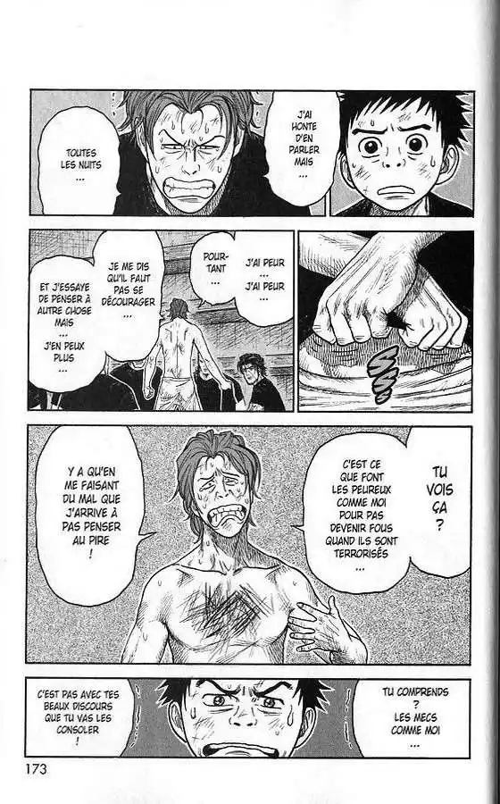 Prisonnier Riku 229 page 4