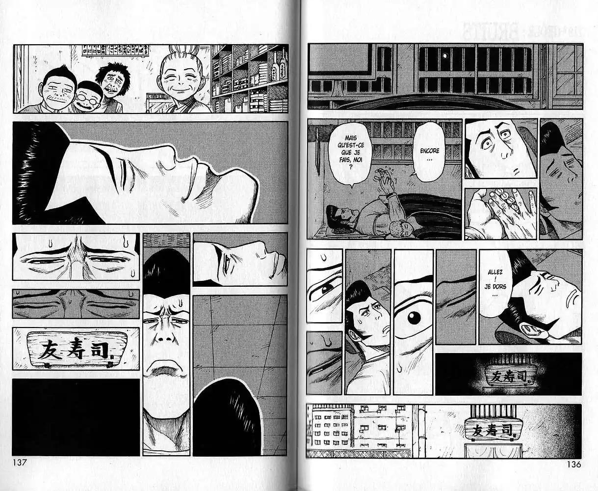 Prisonnier Riku 119 page 2