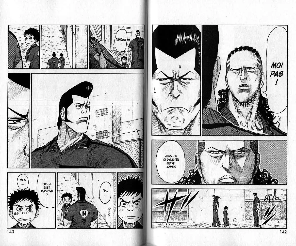 Prisonnier Riku 119 page 5