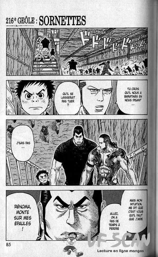 Prisonnier Riku 216 page 1